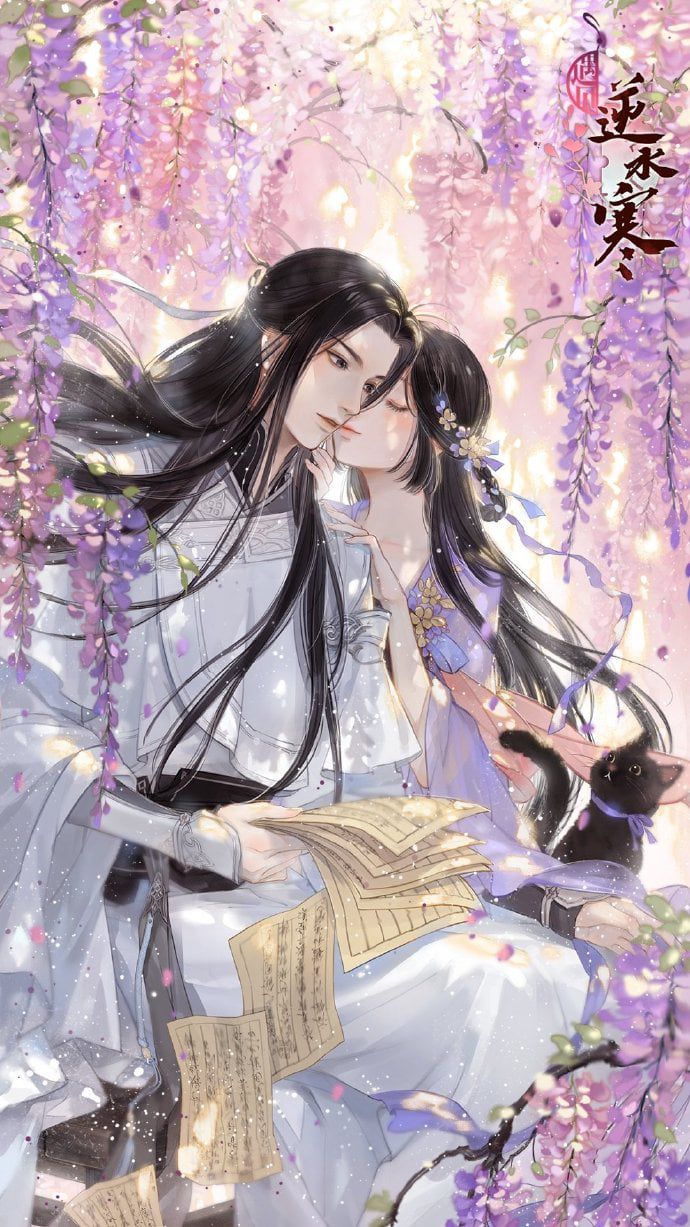 Dạy Cho Em Trai Một Bài Học