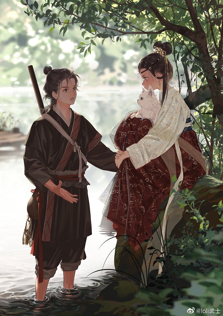 Trọn Đời Yêu Anh