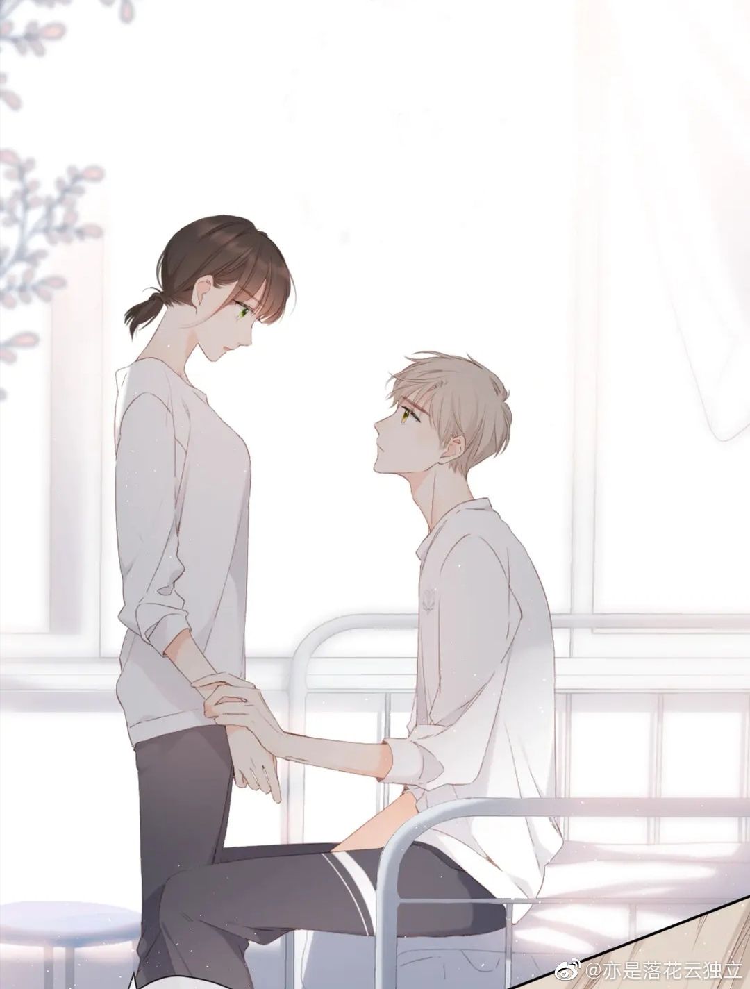 Dưỡng Tử Vi Hoạn