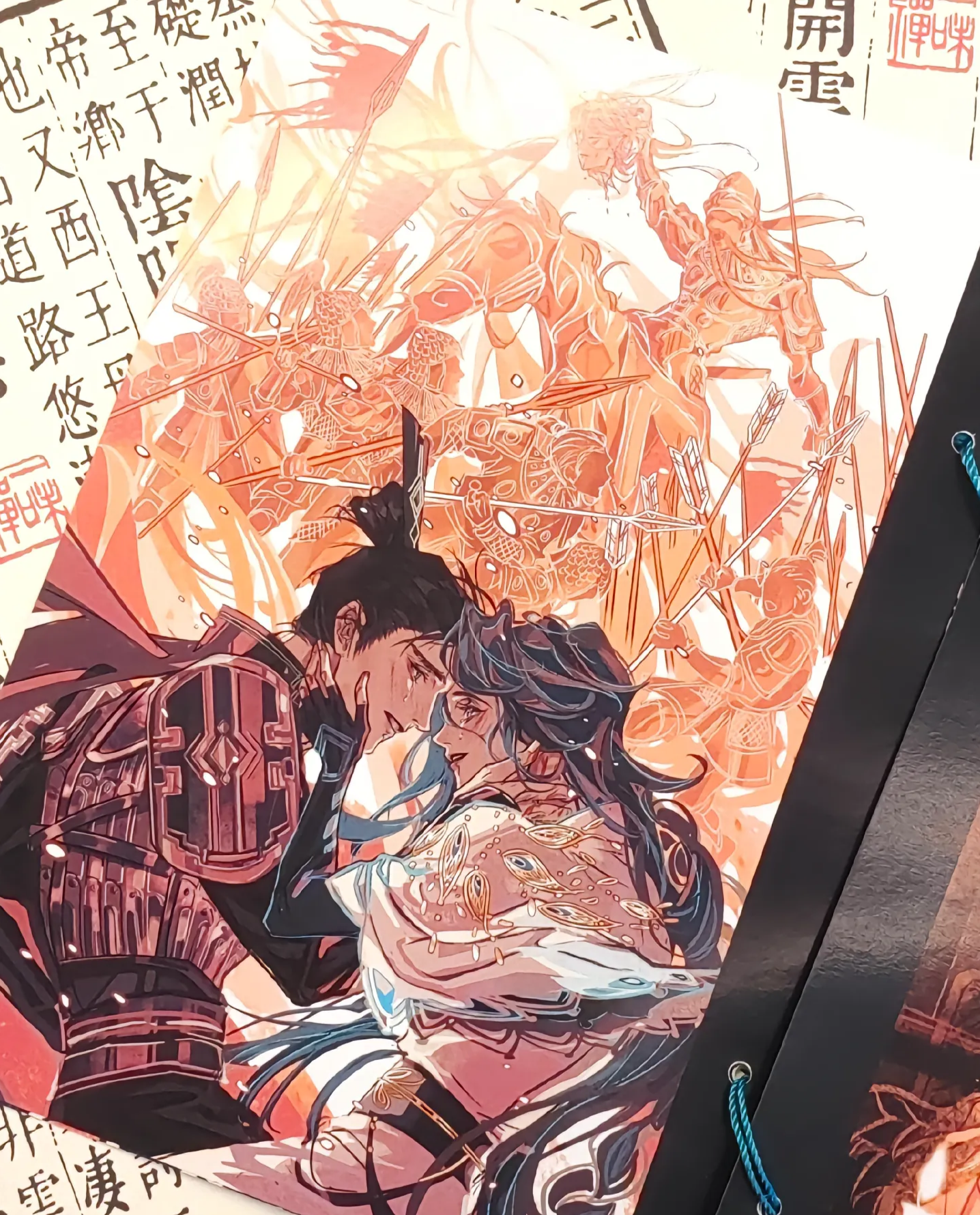 Lời Kể Của Một Tử Tù