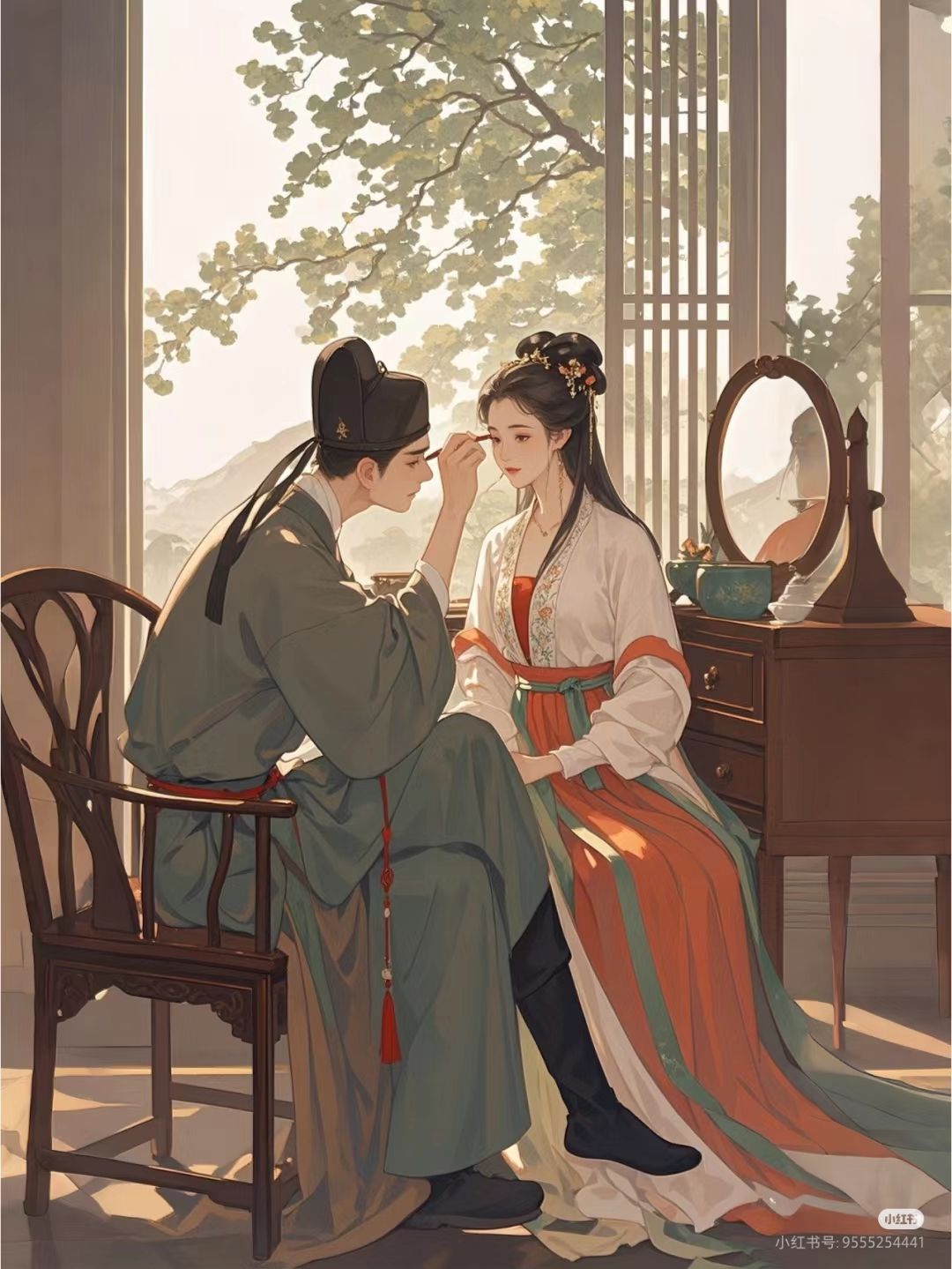 Công Lược Người Cha Cặn Bã