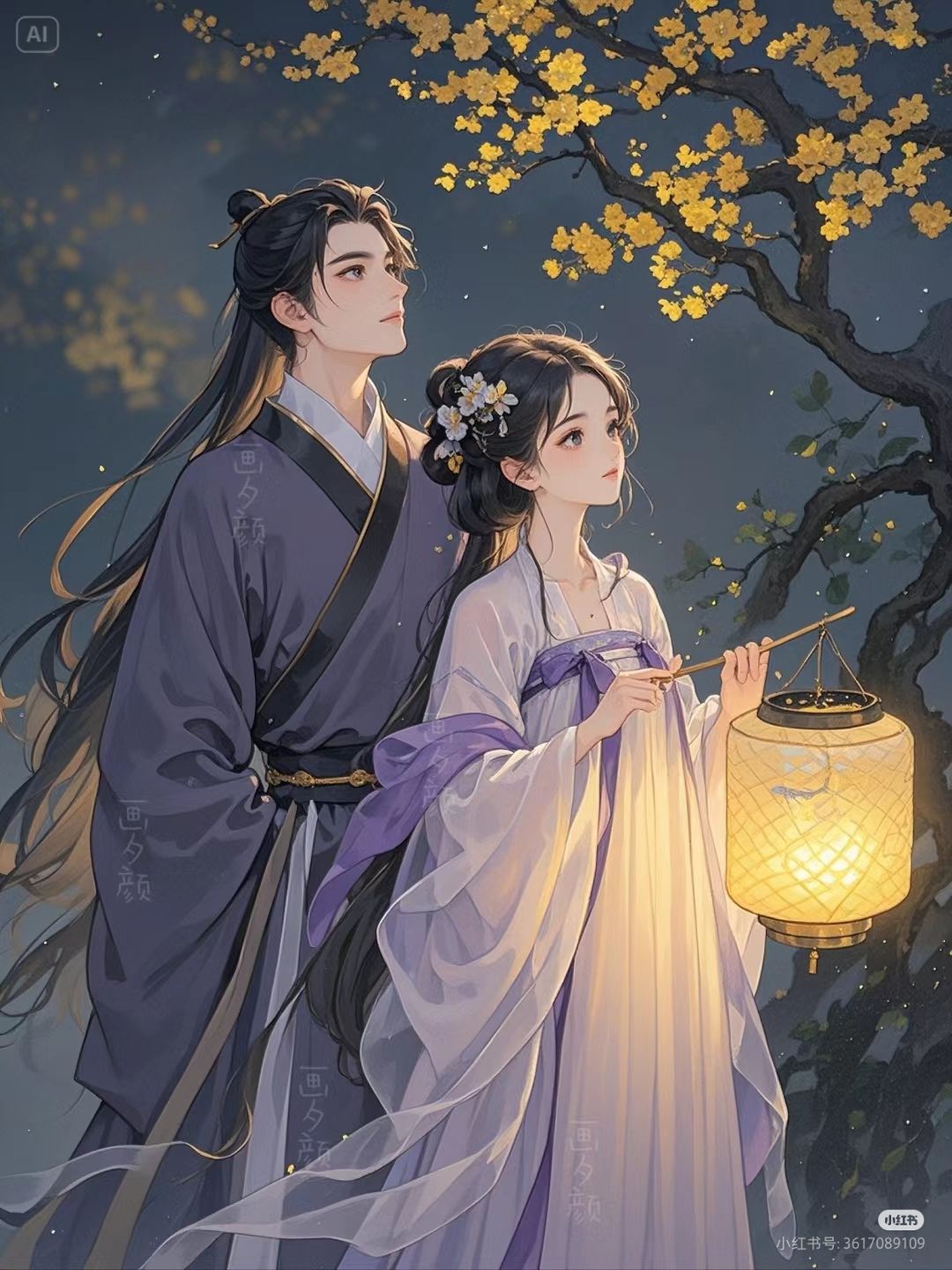 Cà Chua Nhỏ Và Cây Xương Rồng