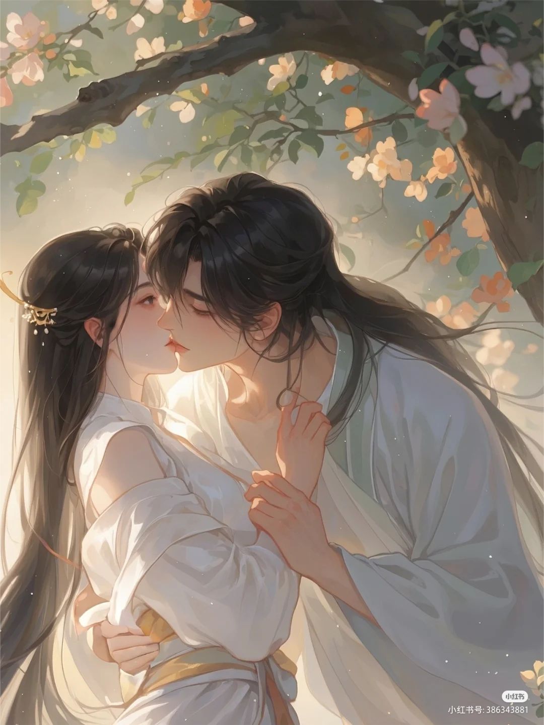 Công Chúa Ngốc A Man