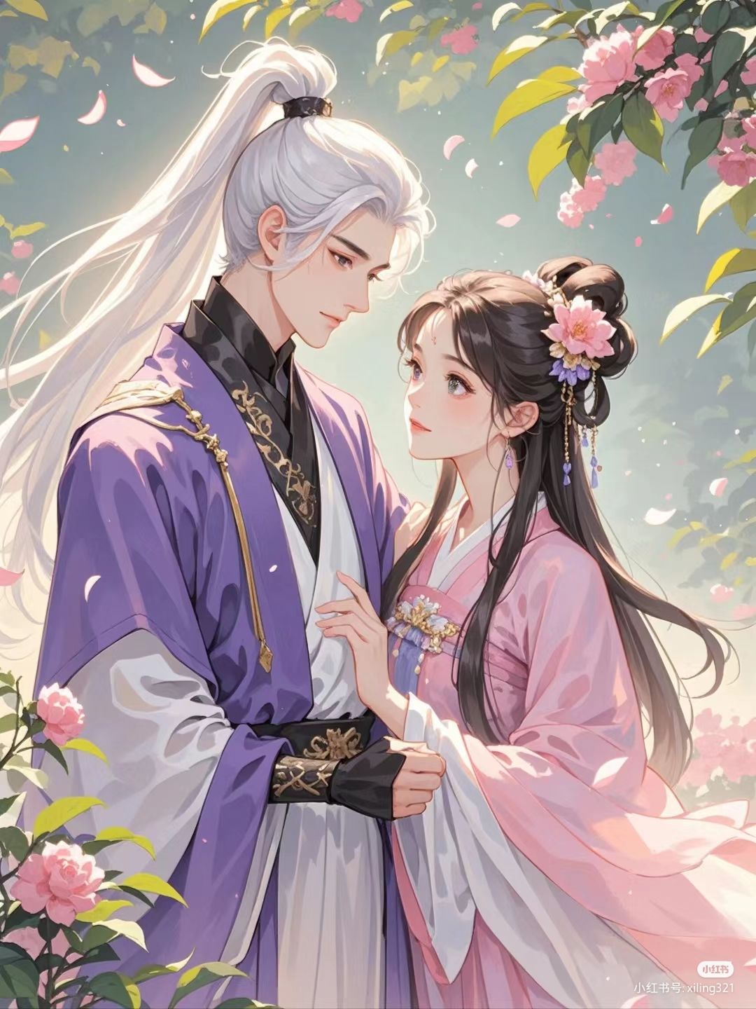 Kẻ Bắt Nạt Là Thiên Kim Giả