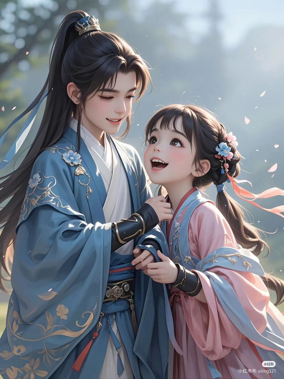 Bồ Đào Chi Thủy