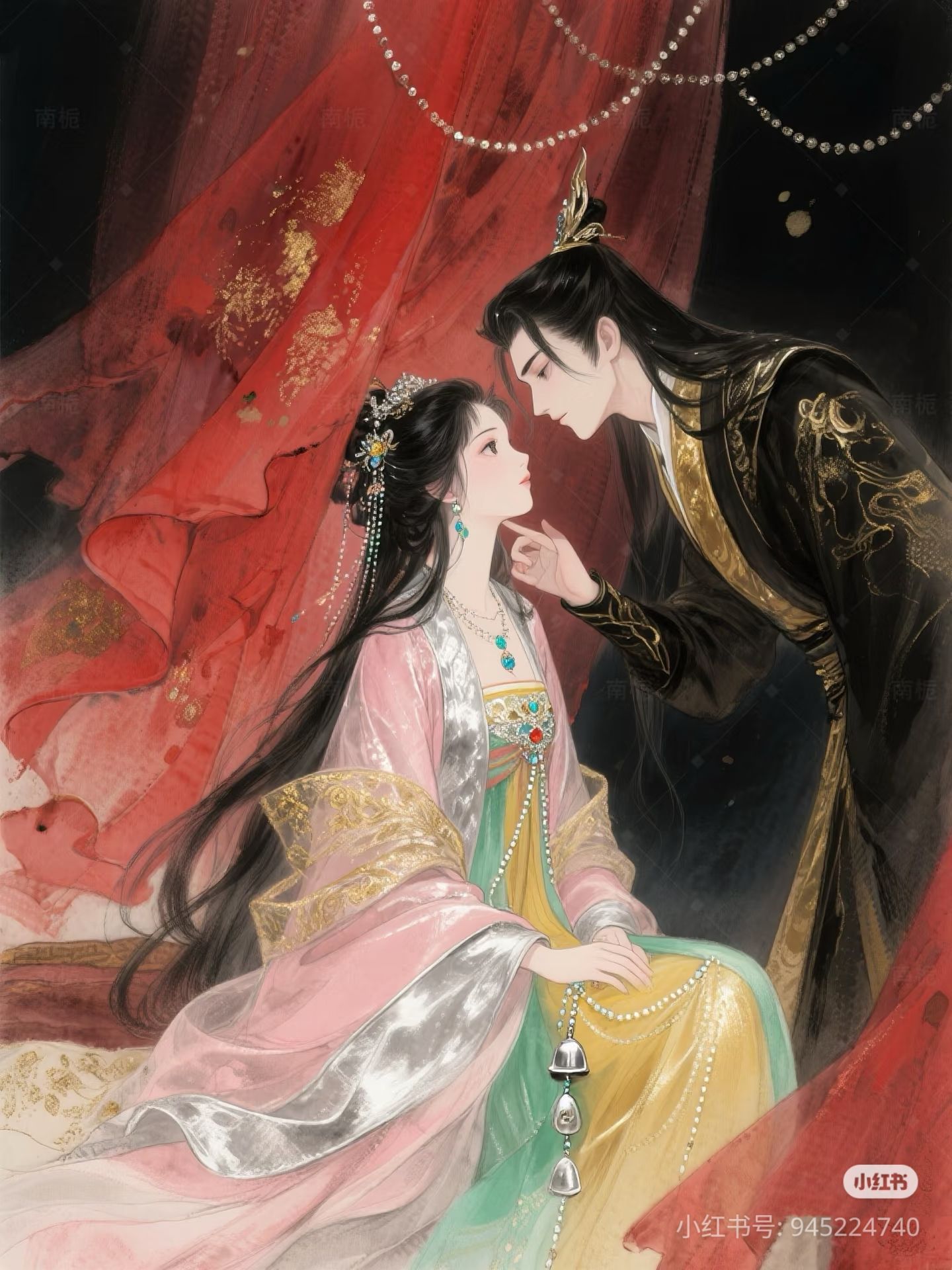 Ánh Trăng Sáng Của Hoàng Thượng