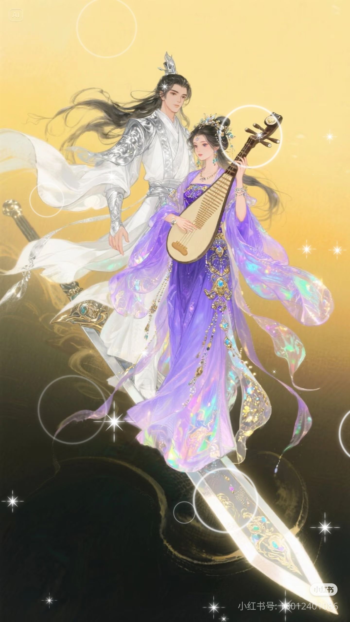 Quay Ngược Thời Gian