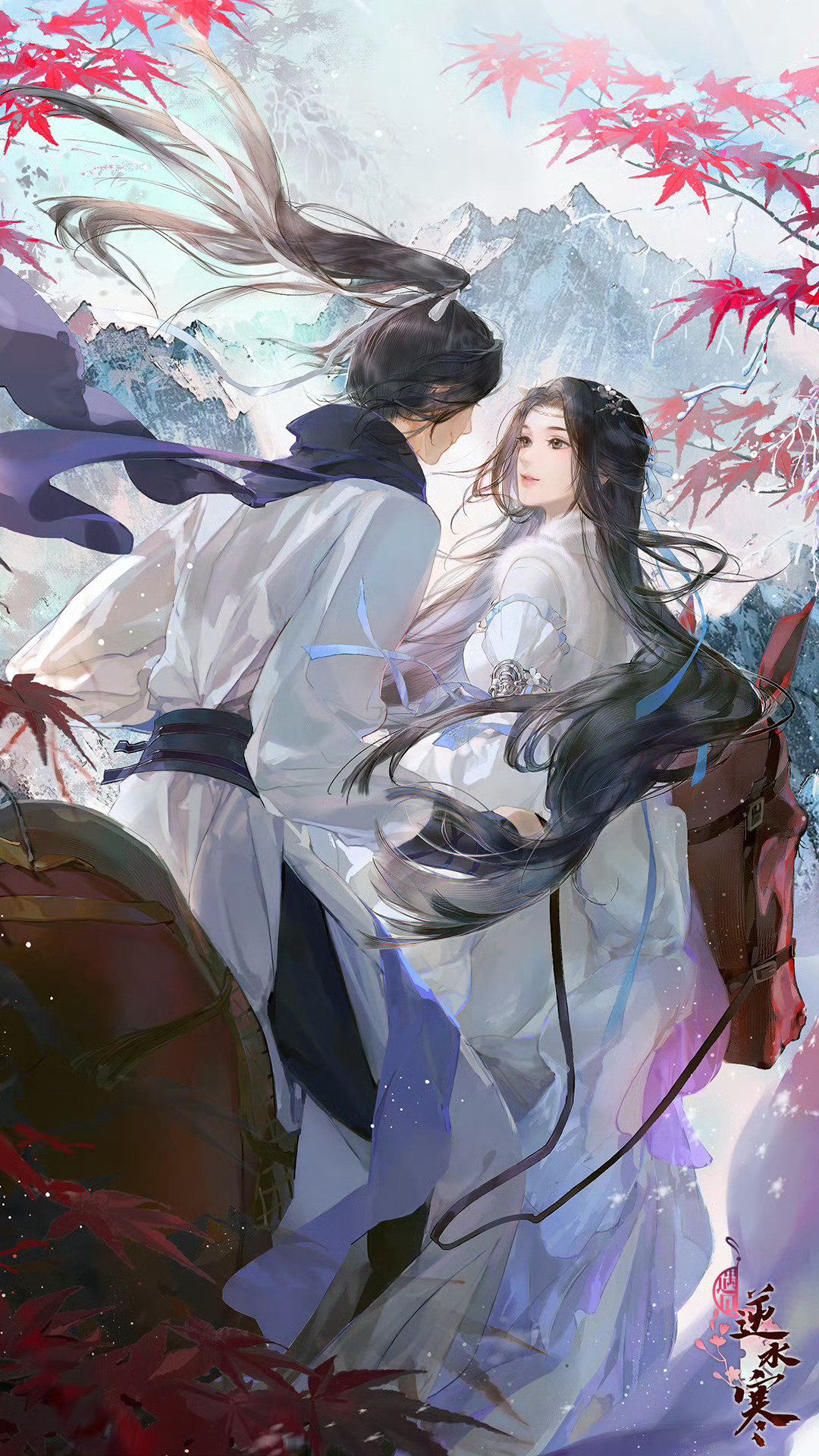 Nghe Gió Nam Thổi