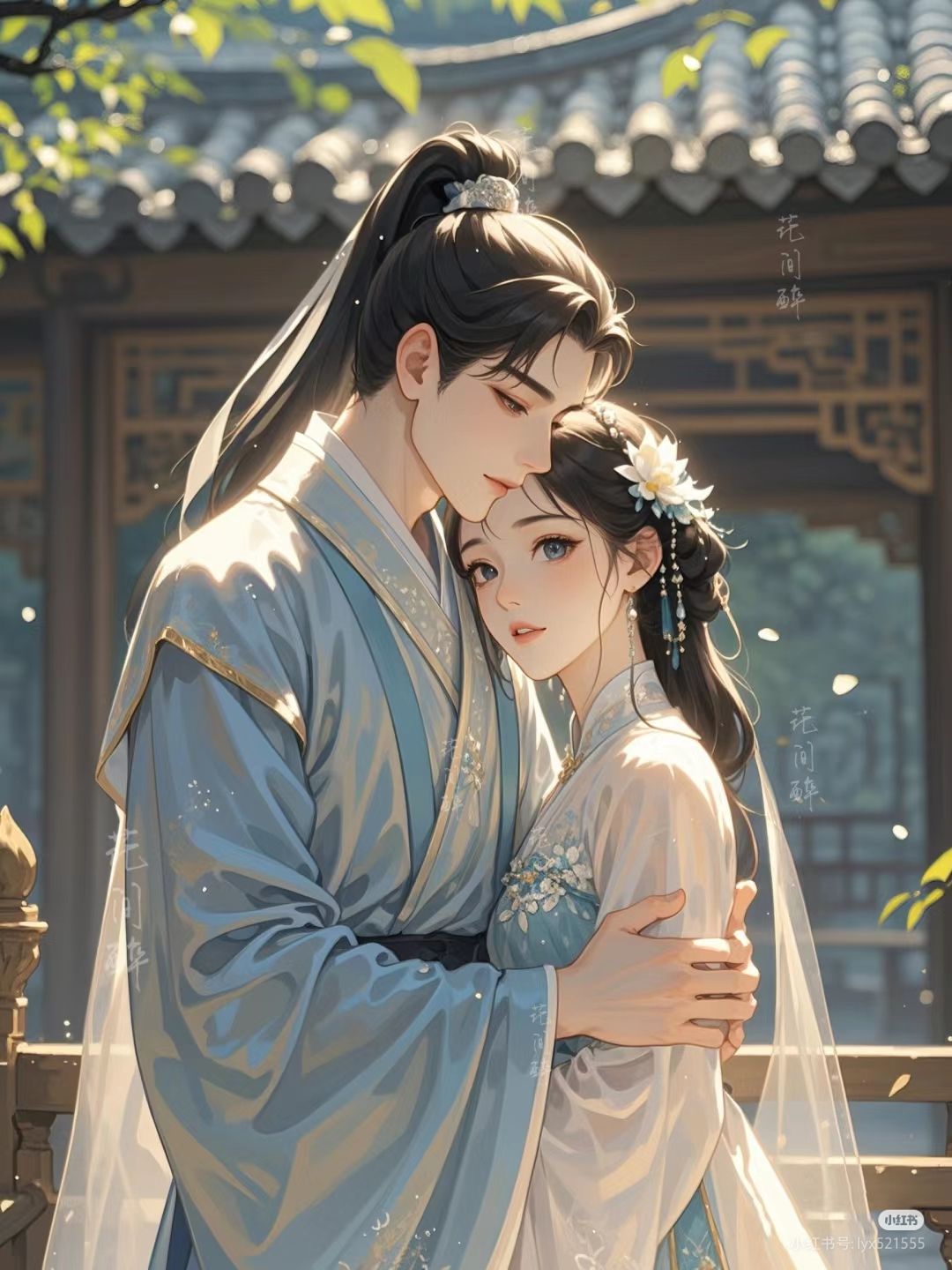 Hợp Tác Với Virus