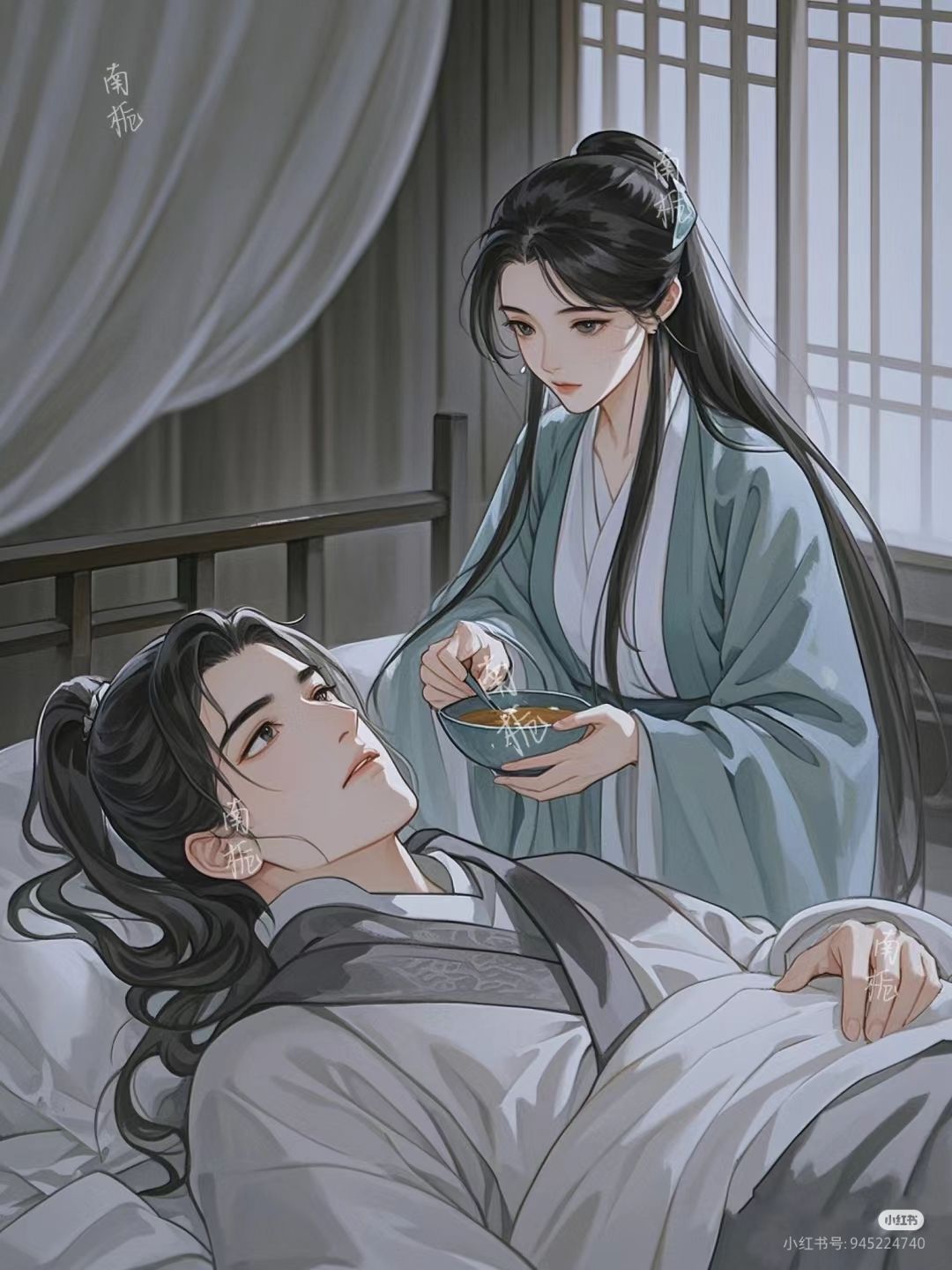 Chủ Mẫu Trọng Sinh