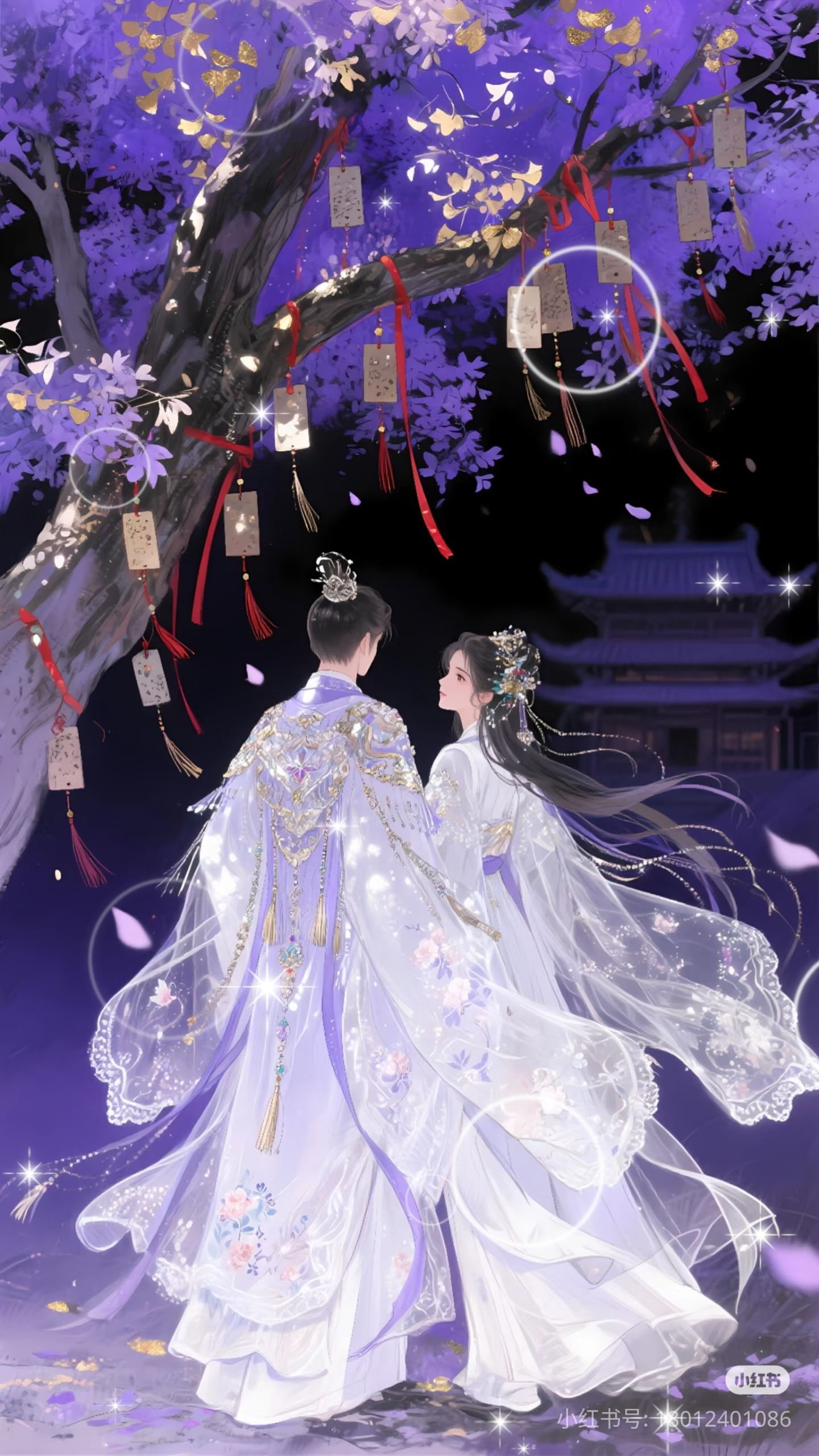 Hàng năm đều có Tuế Tuế