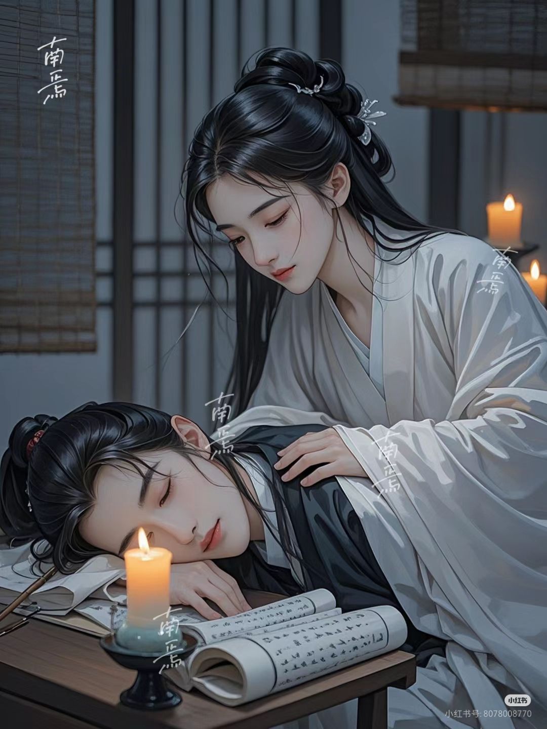 Cả Nhà “Thương” Nhau!