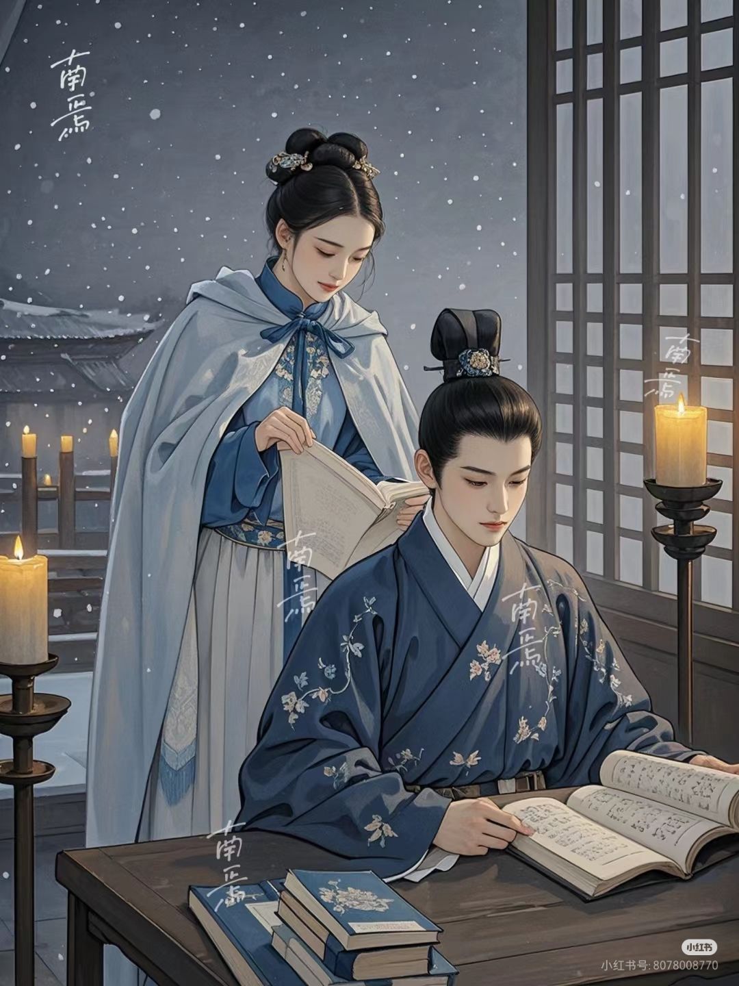 Trời Sinh Một Cặp