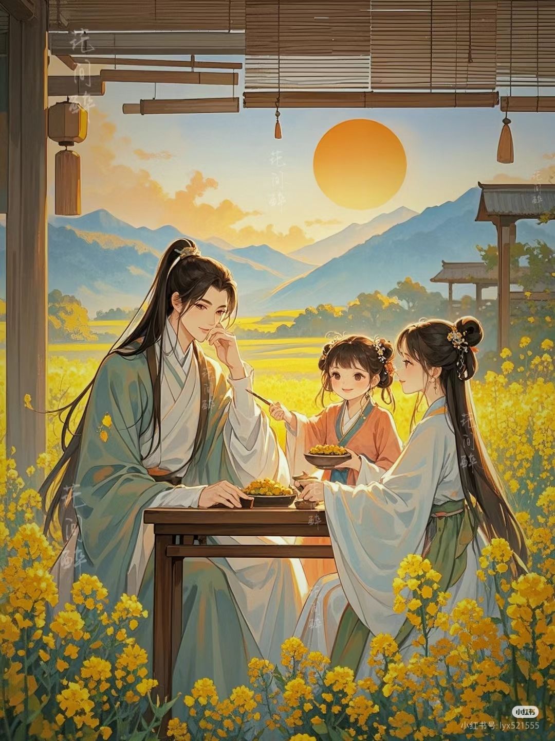 Nhóm Chat Ở Hậu Cung