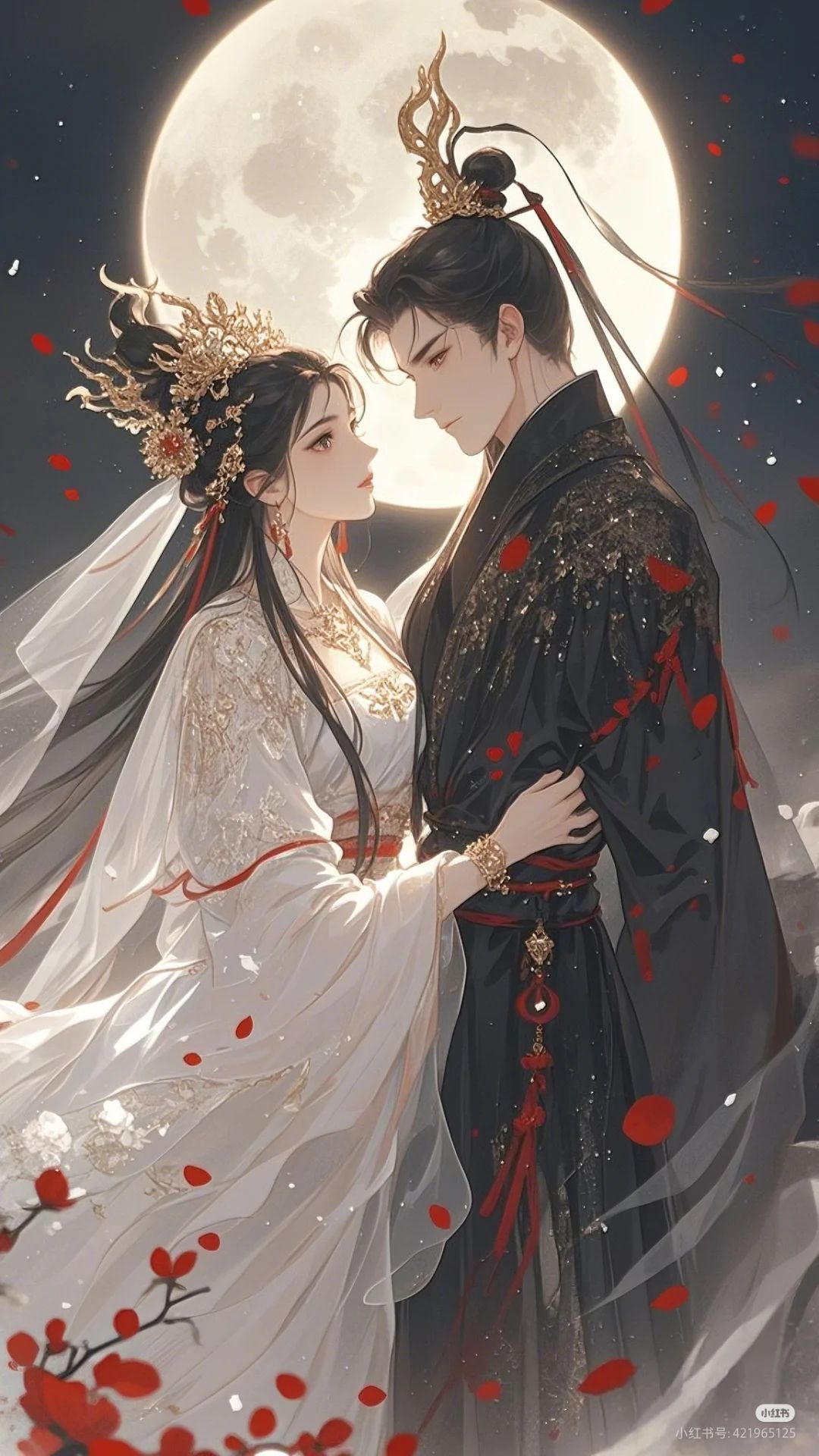 Tình Chàng Ý Thiếp!