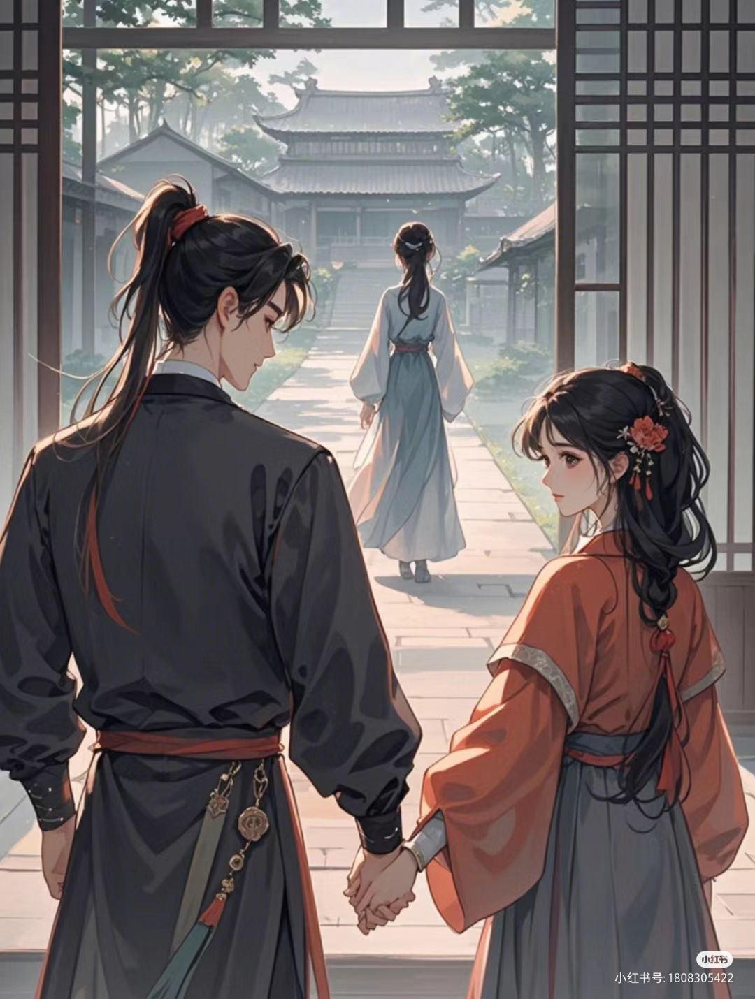 Giữa Thời Mạt Thế