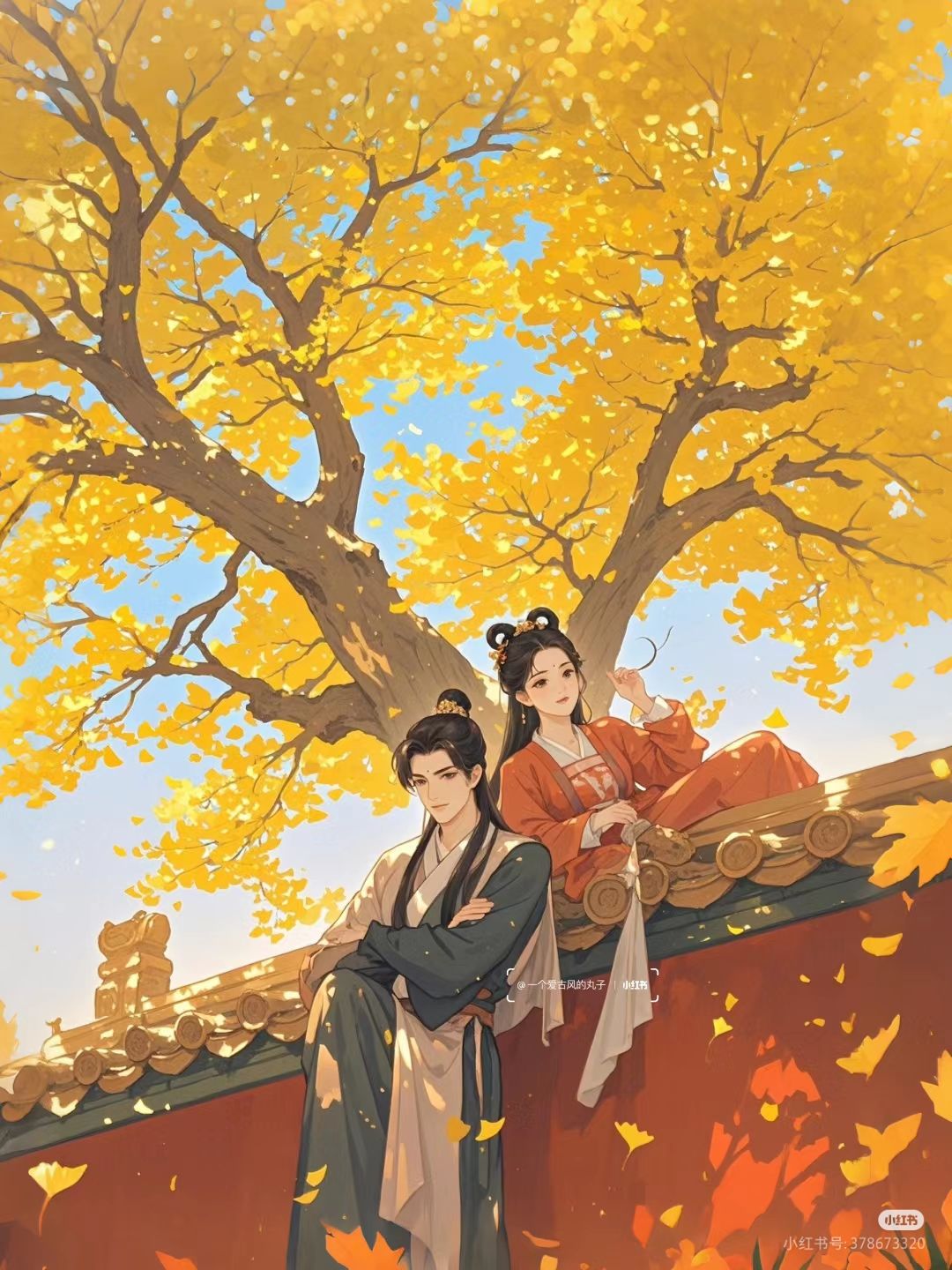 Ta Thay Hoàng Tỷ Báo Thù