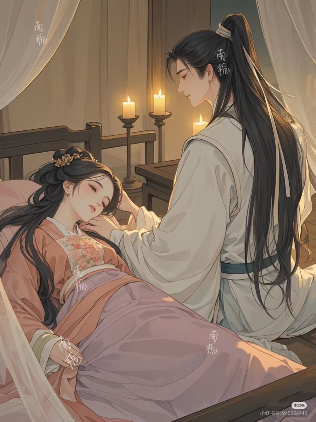 Sau Khi Xuyên Sách Ta Bị Phụ Vương Nghe Được Tiếng Lòng