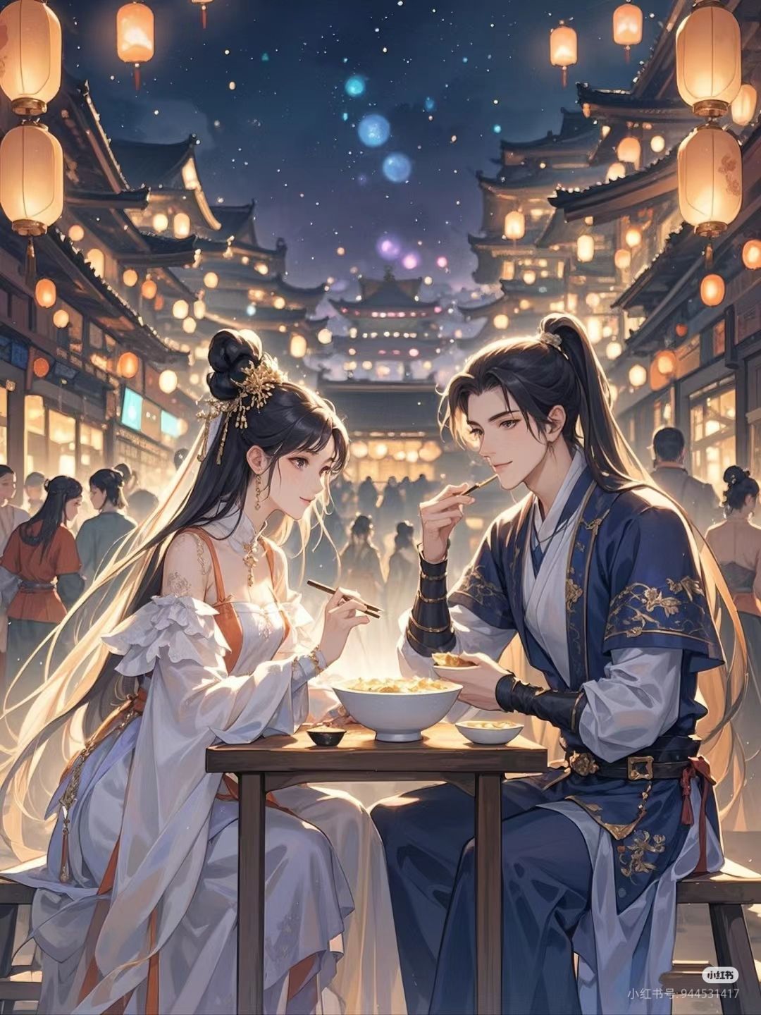 Đại Sư Tỷ Tẩu Hỏa Nhập Ma Rồi