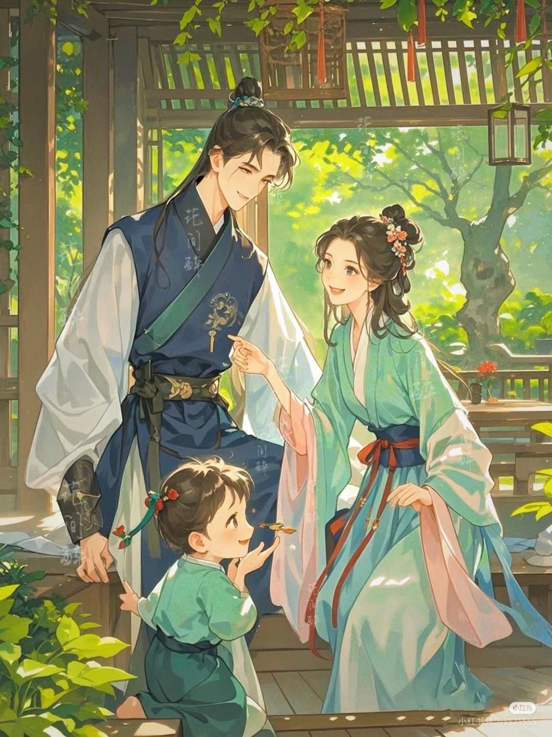 Nhị Thiếu Gia! Gọi Chị Dâu Đi