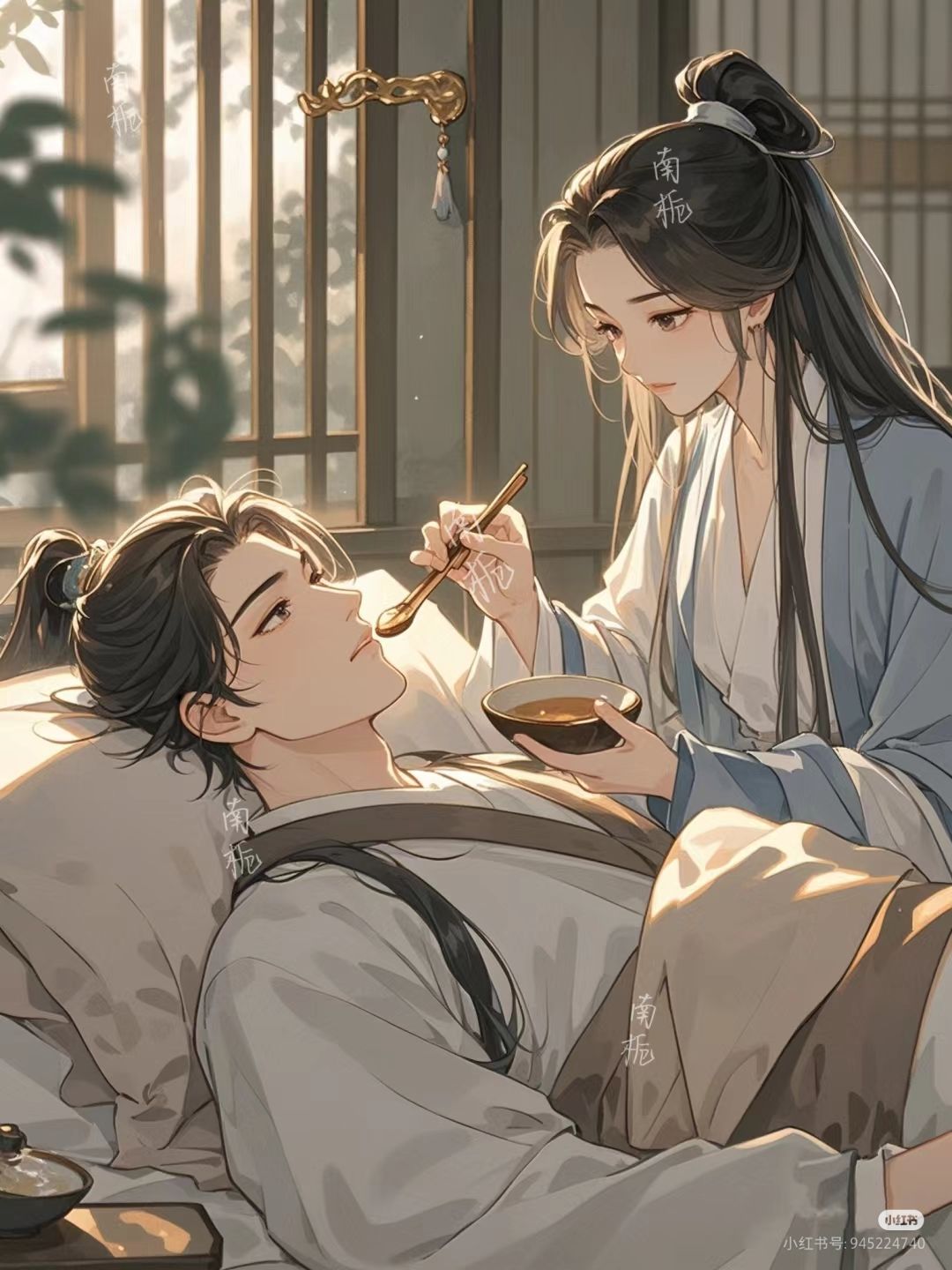 Cùng Nàng Già Đi