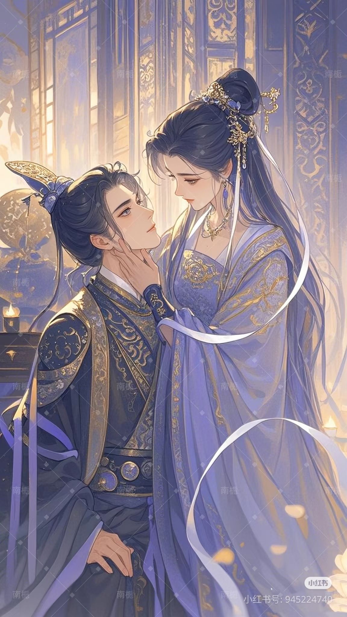 Có Không Giữ, Mất Đừng Tìm