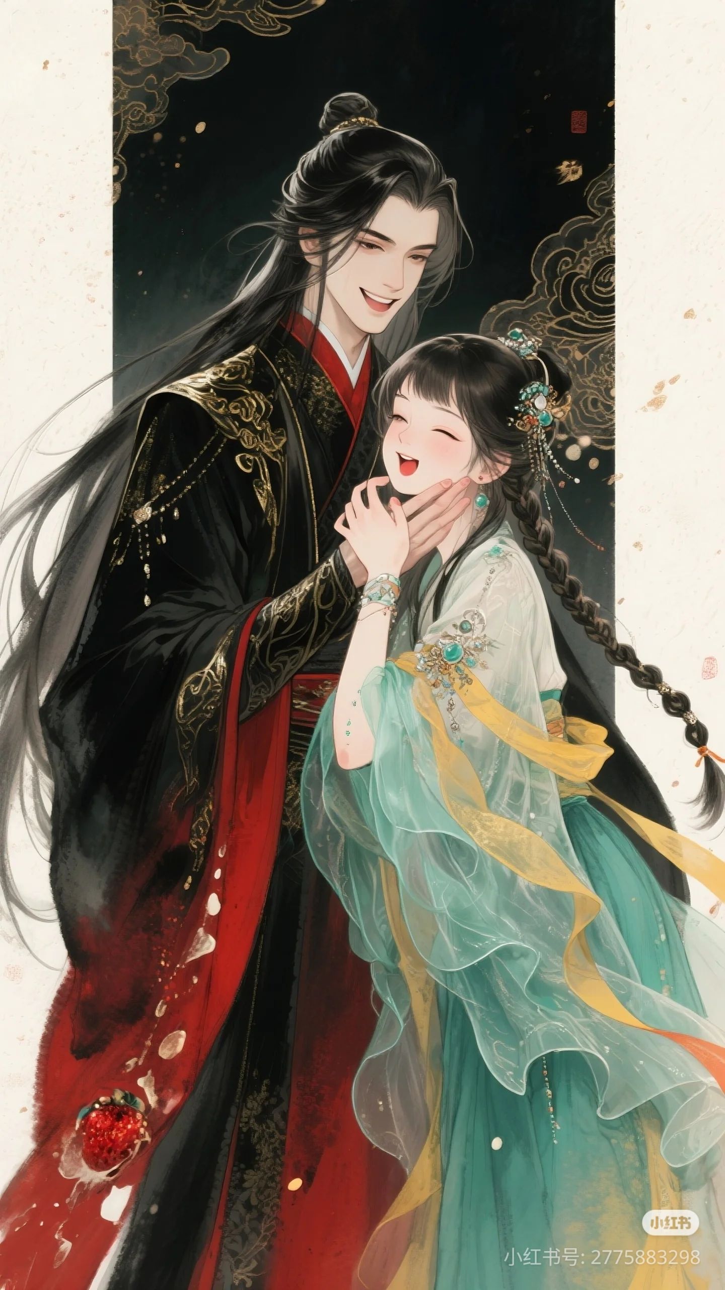 Chị Đây Rất Cao Quý, Anh Không Xứng