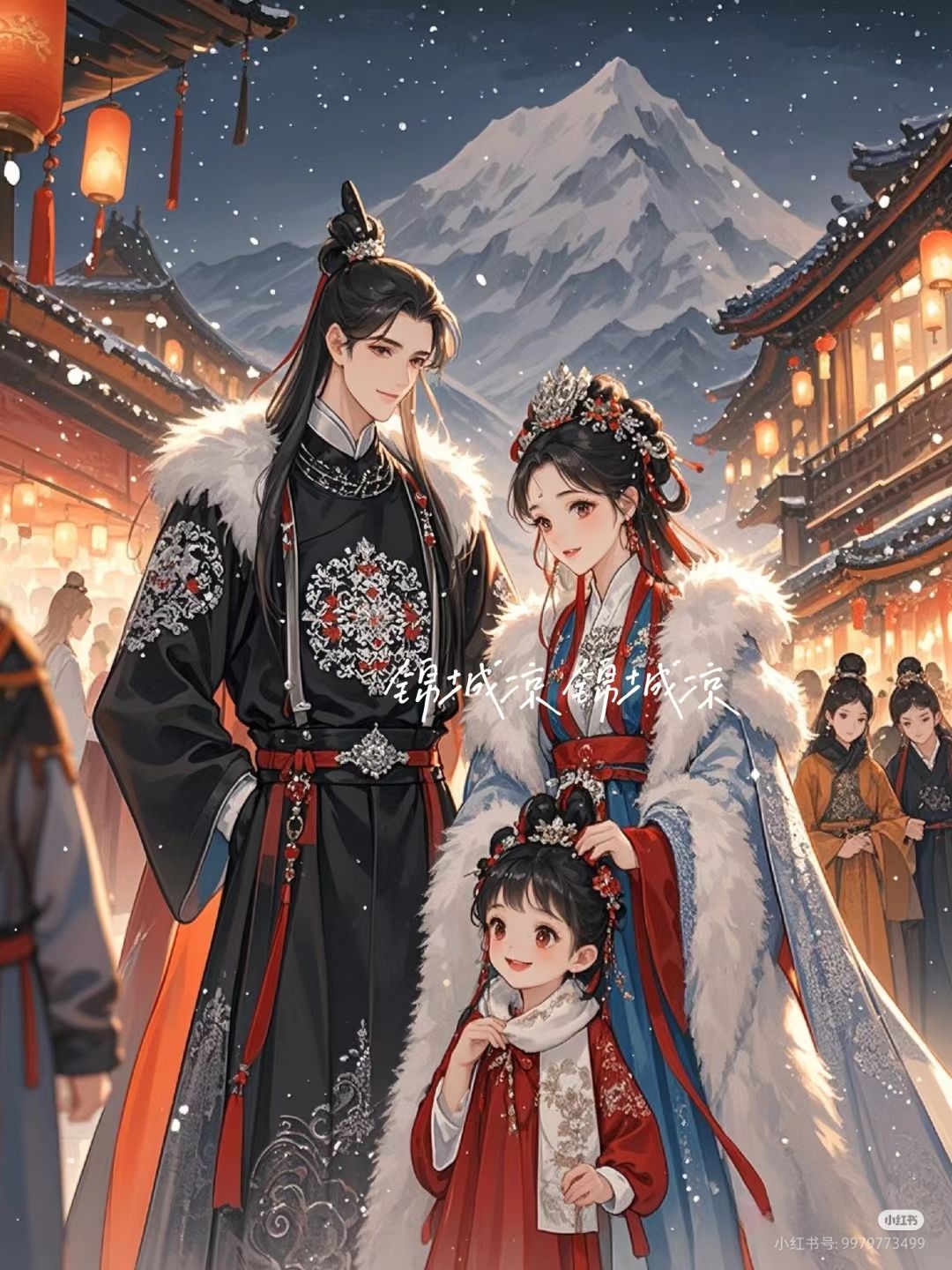 Sự Tính Toán Của Chủ Mẫu