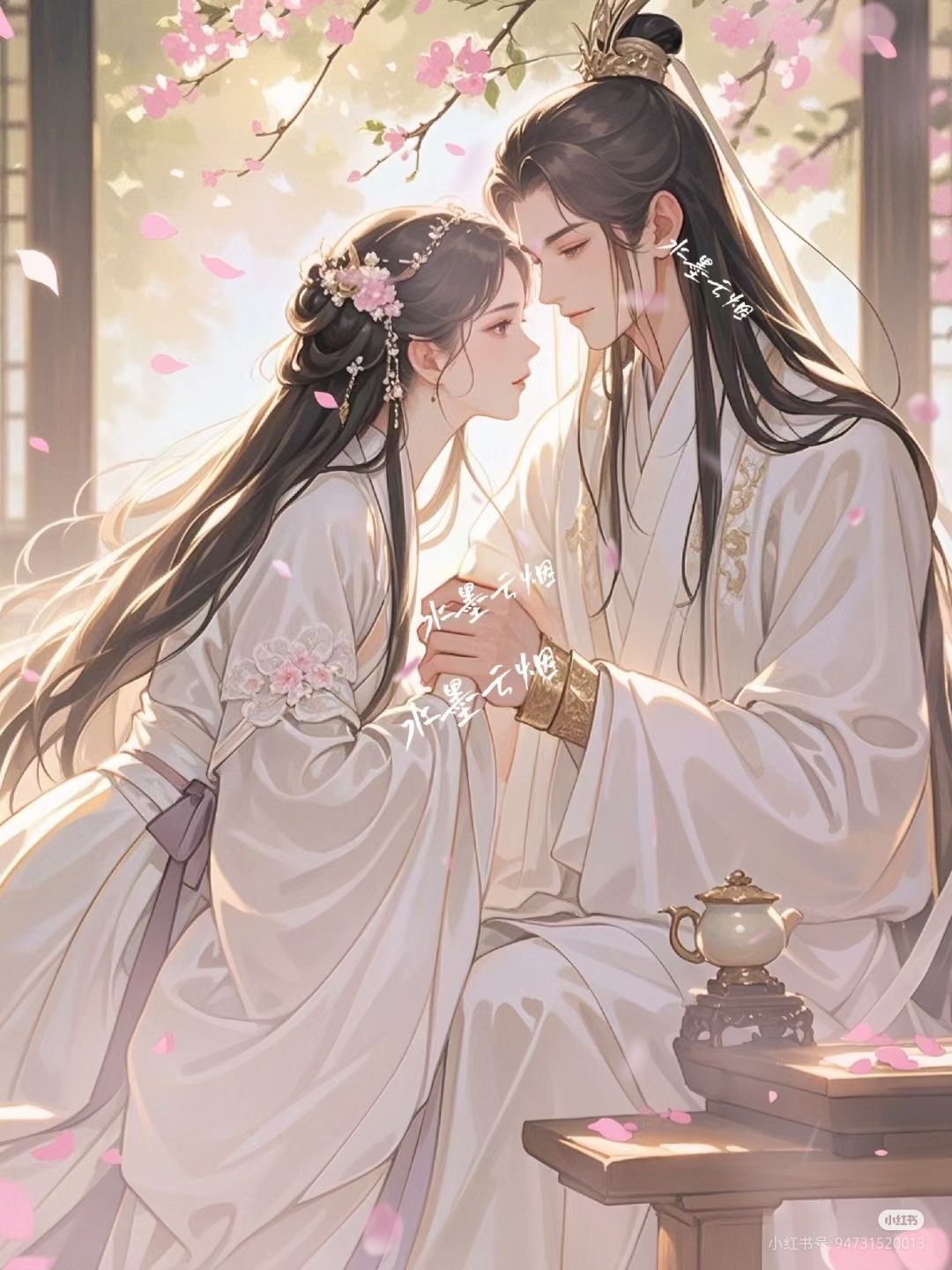 Phần 3 - Nương Nương Livestream Xem Tình Duyên