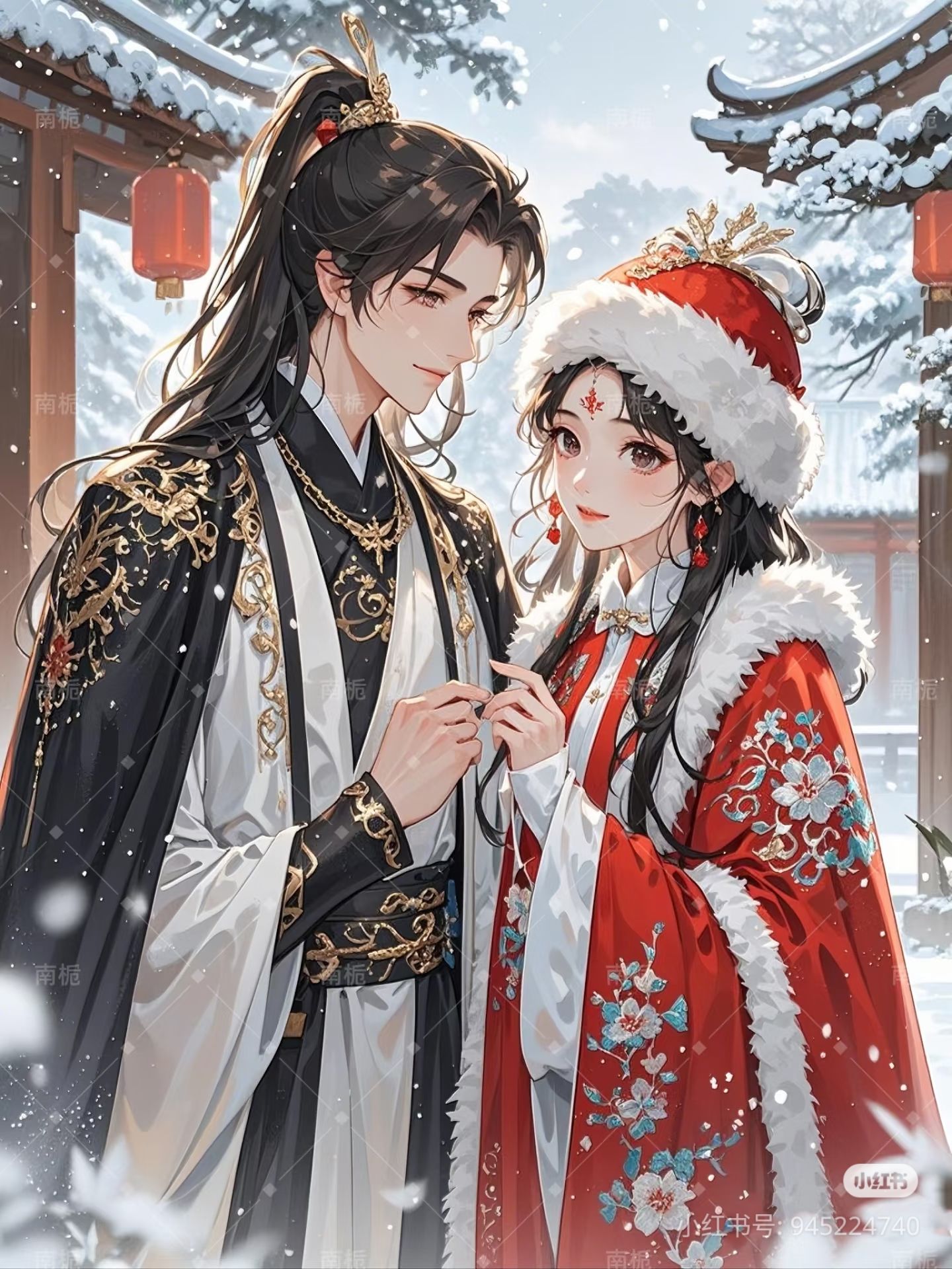 Nhân Quả Duyên Hành