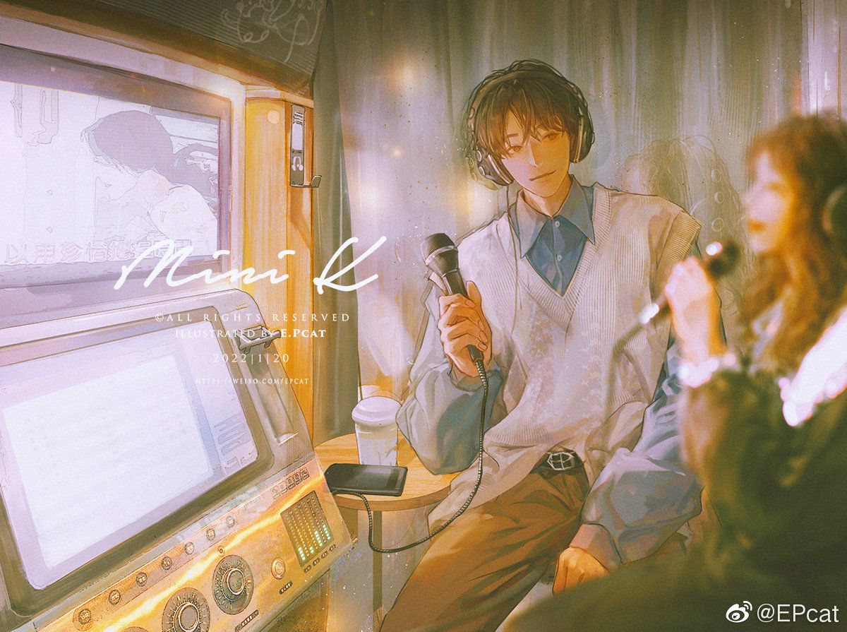 Hôn Nhân Không Tình Yêu