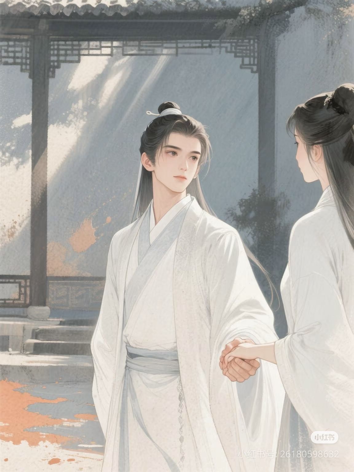 Nha Hoàn Thăng Chức Ký