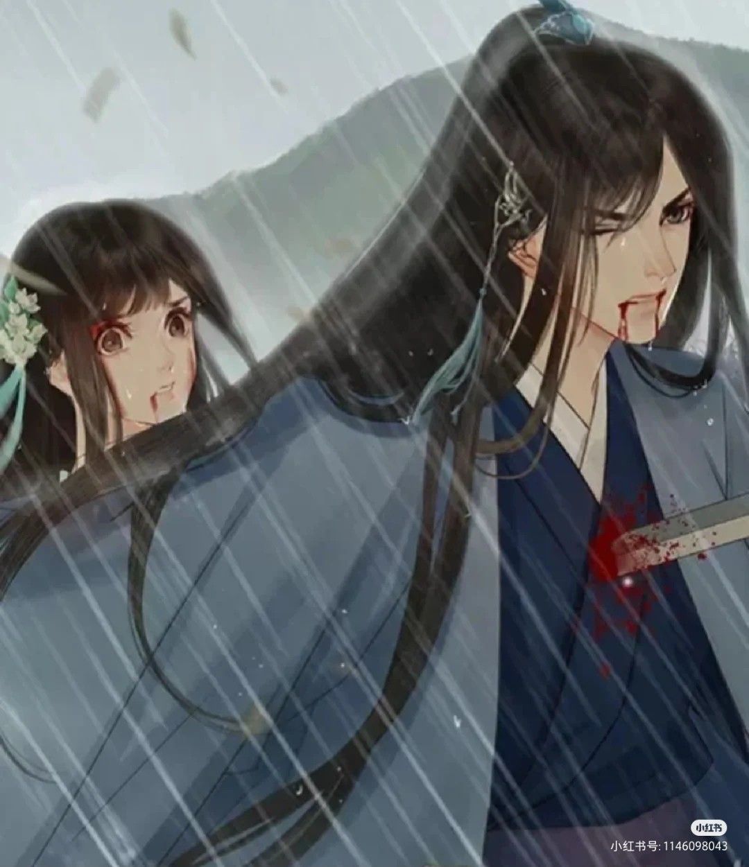 Người Phụ Nữ Điên Không Cần Thể Diện