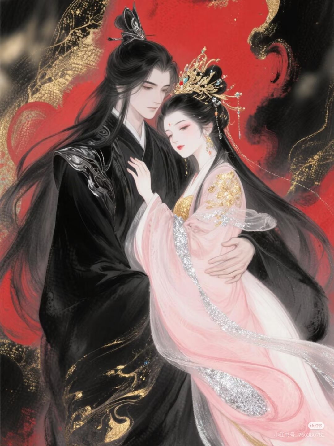 Em Họ Nghiện Làm Người Thứ Ba