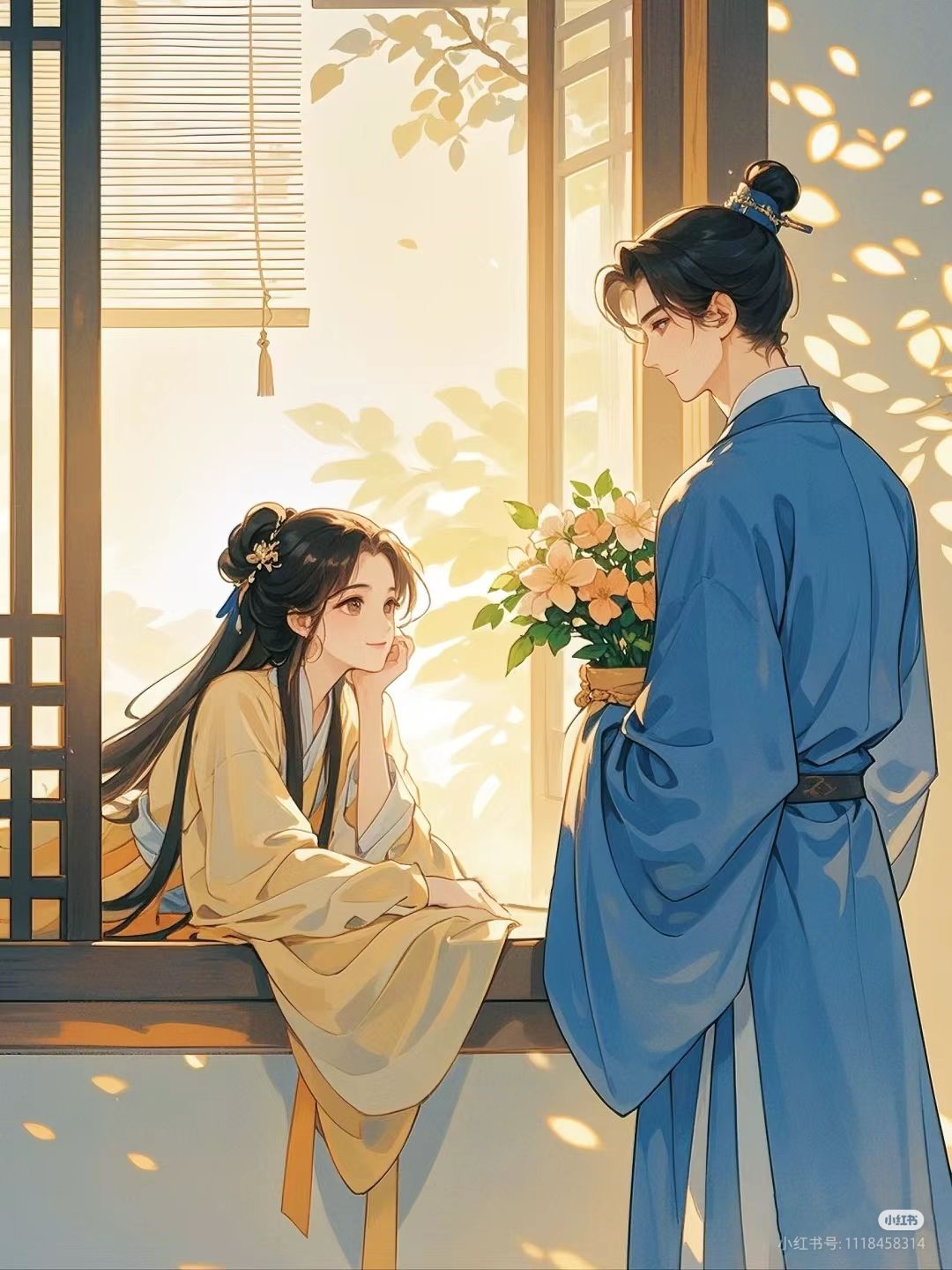 Tình Yêu Của Đế Vương