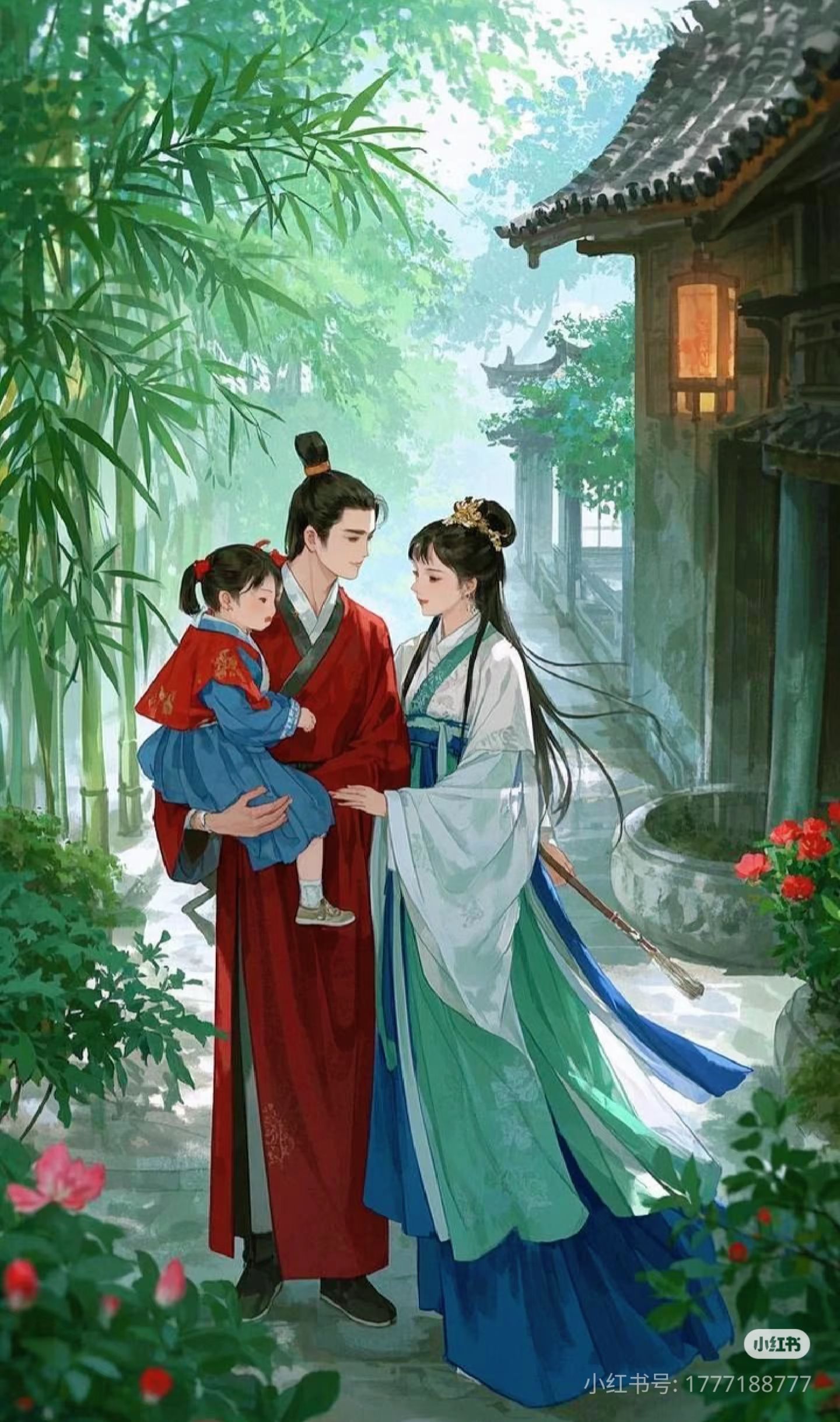 Công Lược Người Cha Khốn Nạn