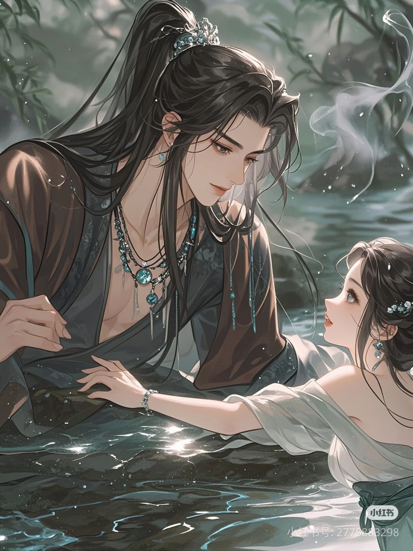 Lưu Luyến Không Rời