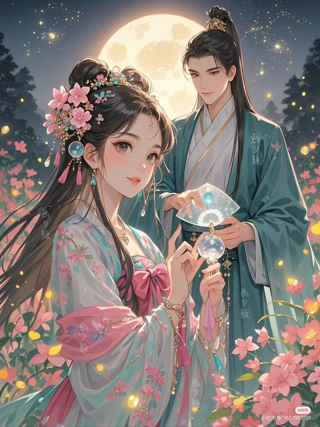 Hoán Đổi Thân Phận Với Nữ Phụ Ác Độc