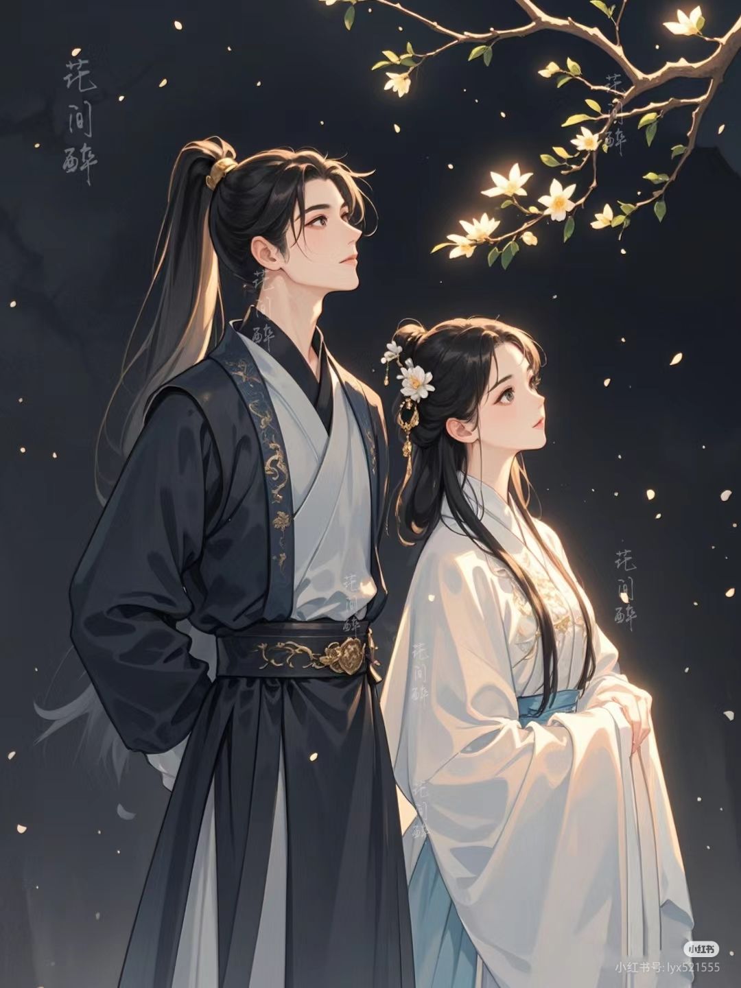 Sống Lại Tôi Cùng Hệ Thống Tàn Sát Tứ Phương