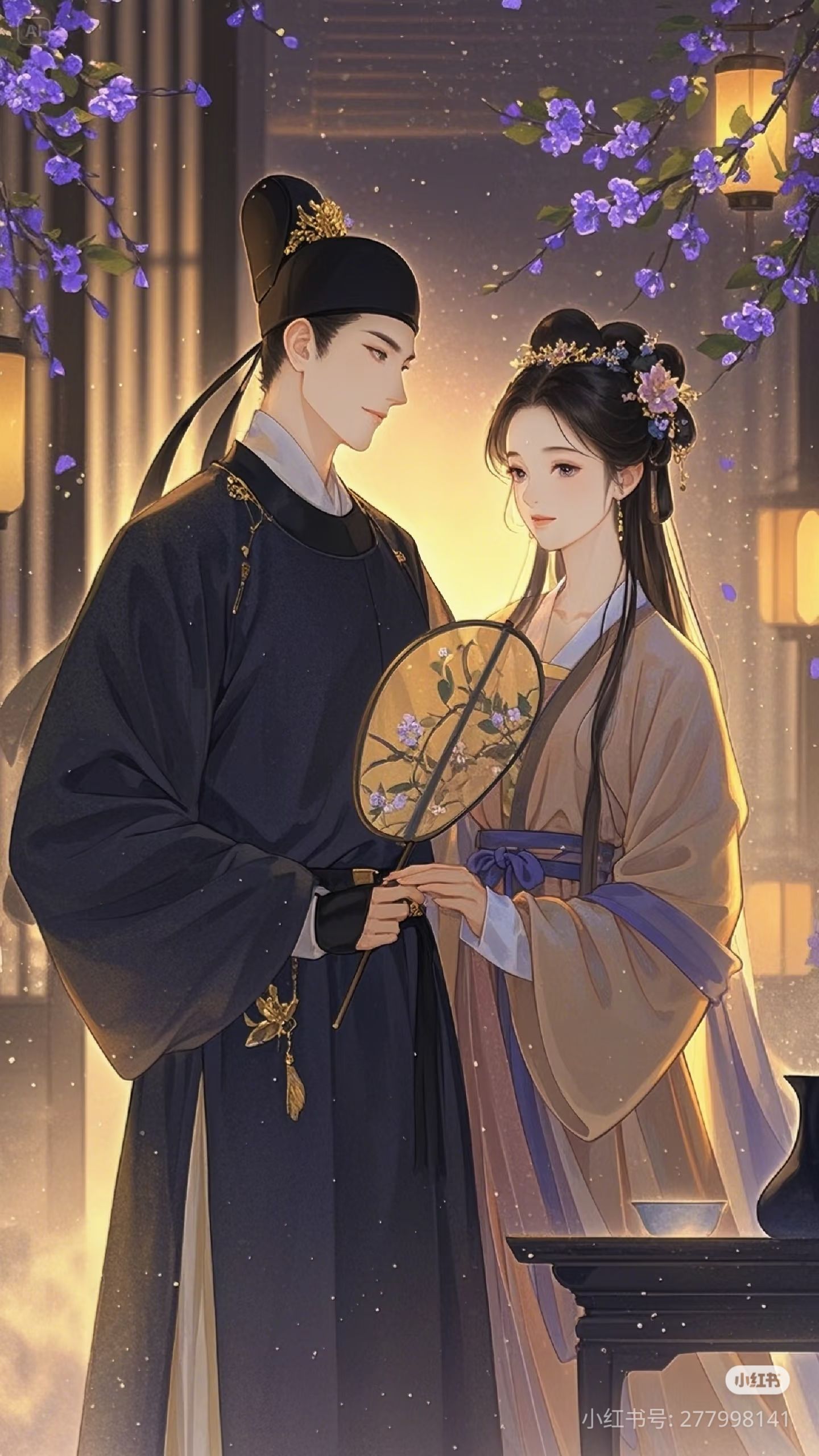 Tướng Quân Trở Về