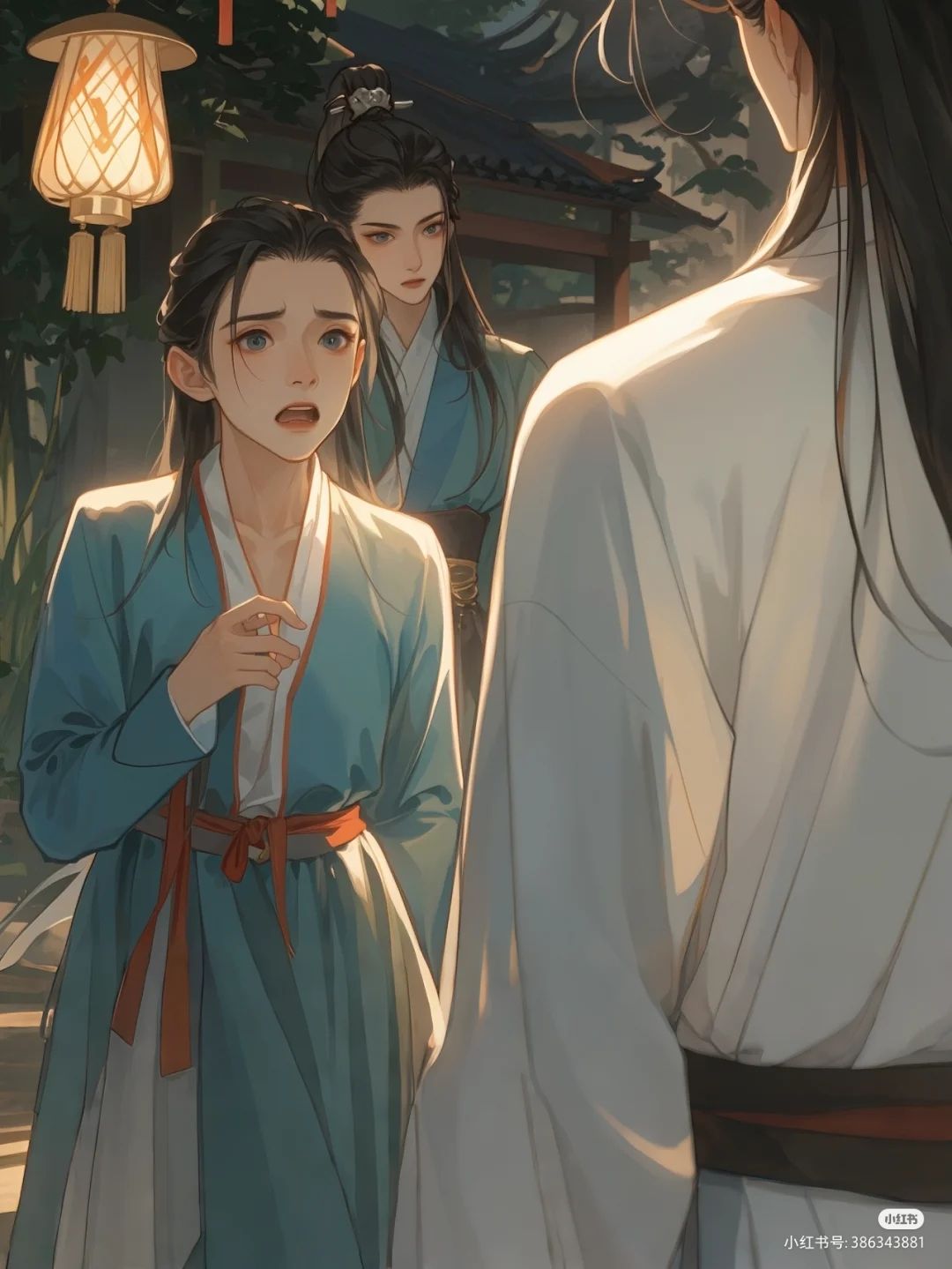 Mười Dặm Tương Tư