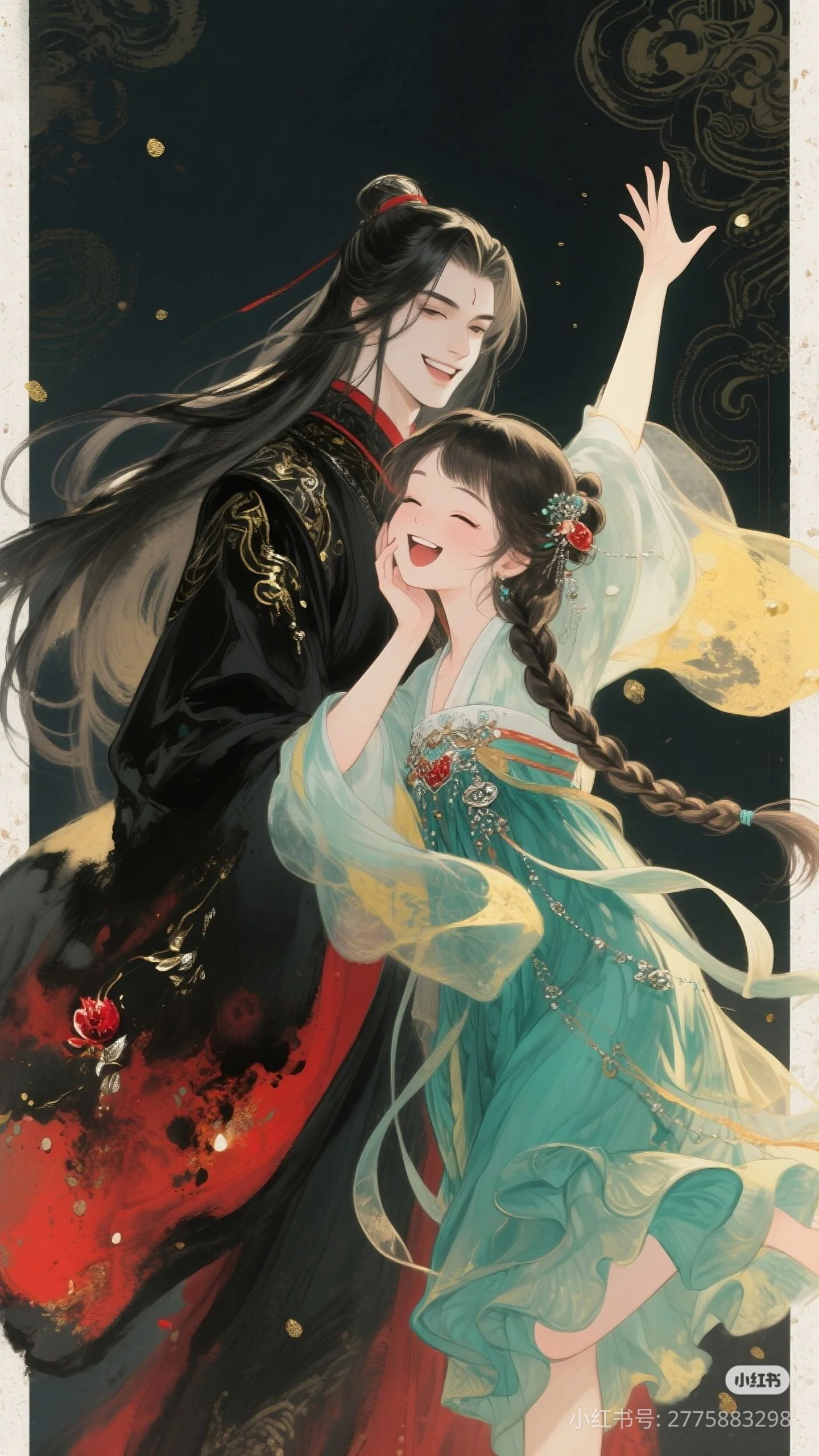 Lòng Đa Nghi Của Đế Vương