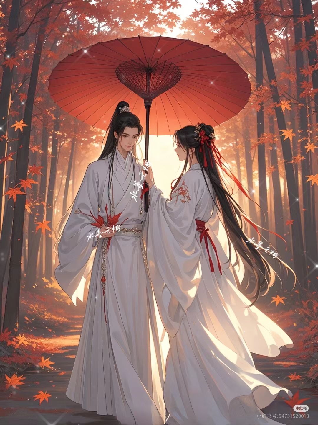 Công Chúa Hòa Thân 3: Quy Tắc Ở Góa Của Công Chúa Hòa Thân