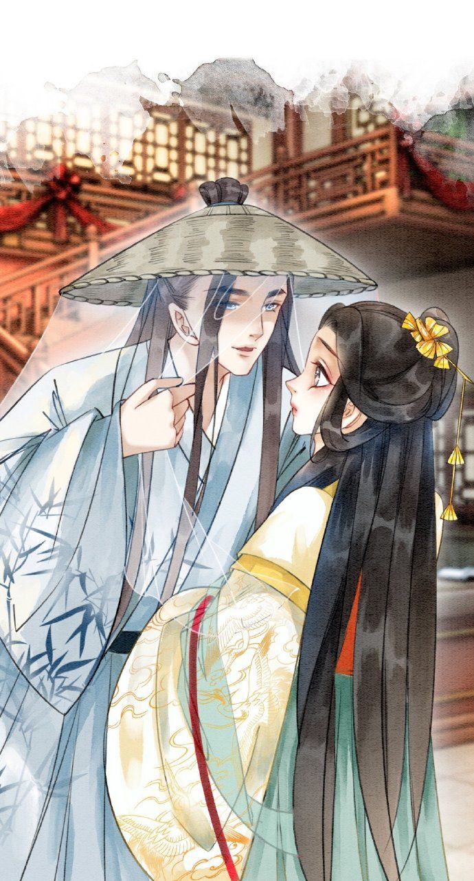 Tựa Như Mây Khói