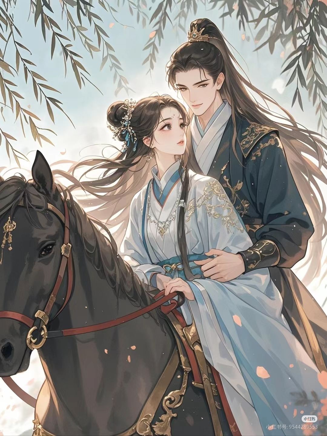 Gieo Gió Gặt Bão