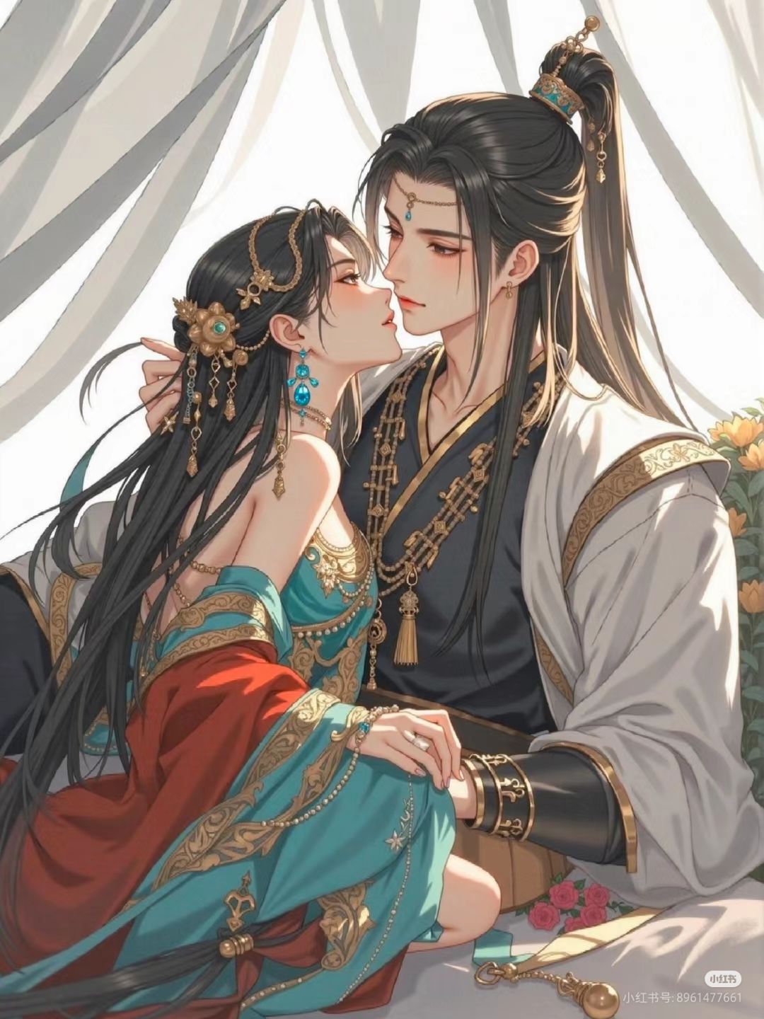 Bạn Thân, Thân Ai Nấy Lo