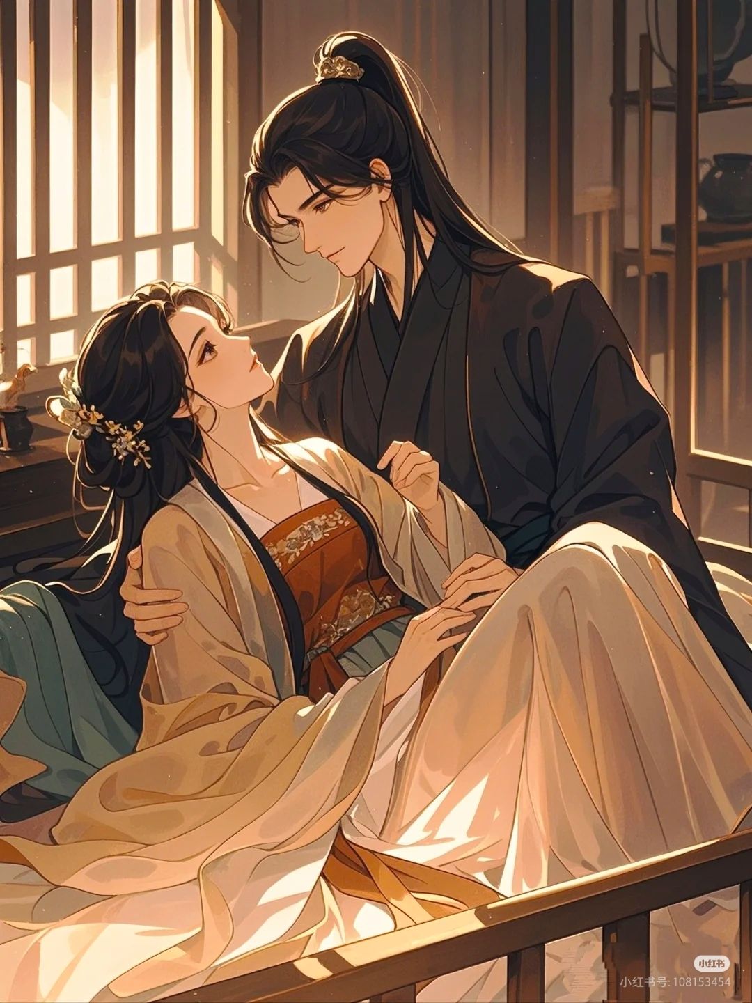 Trưởng Công Chúa Uy Vũ