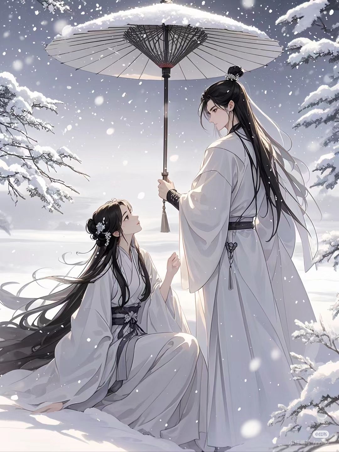 Ngoại Thất Của Ta Là Hoàng Đế