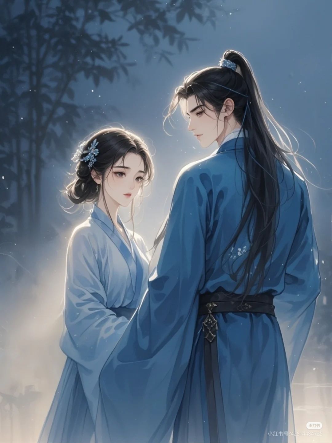 Đến Chết Cũng Không Thể Chia Lìa