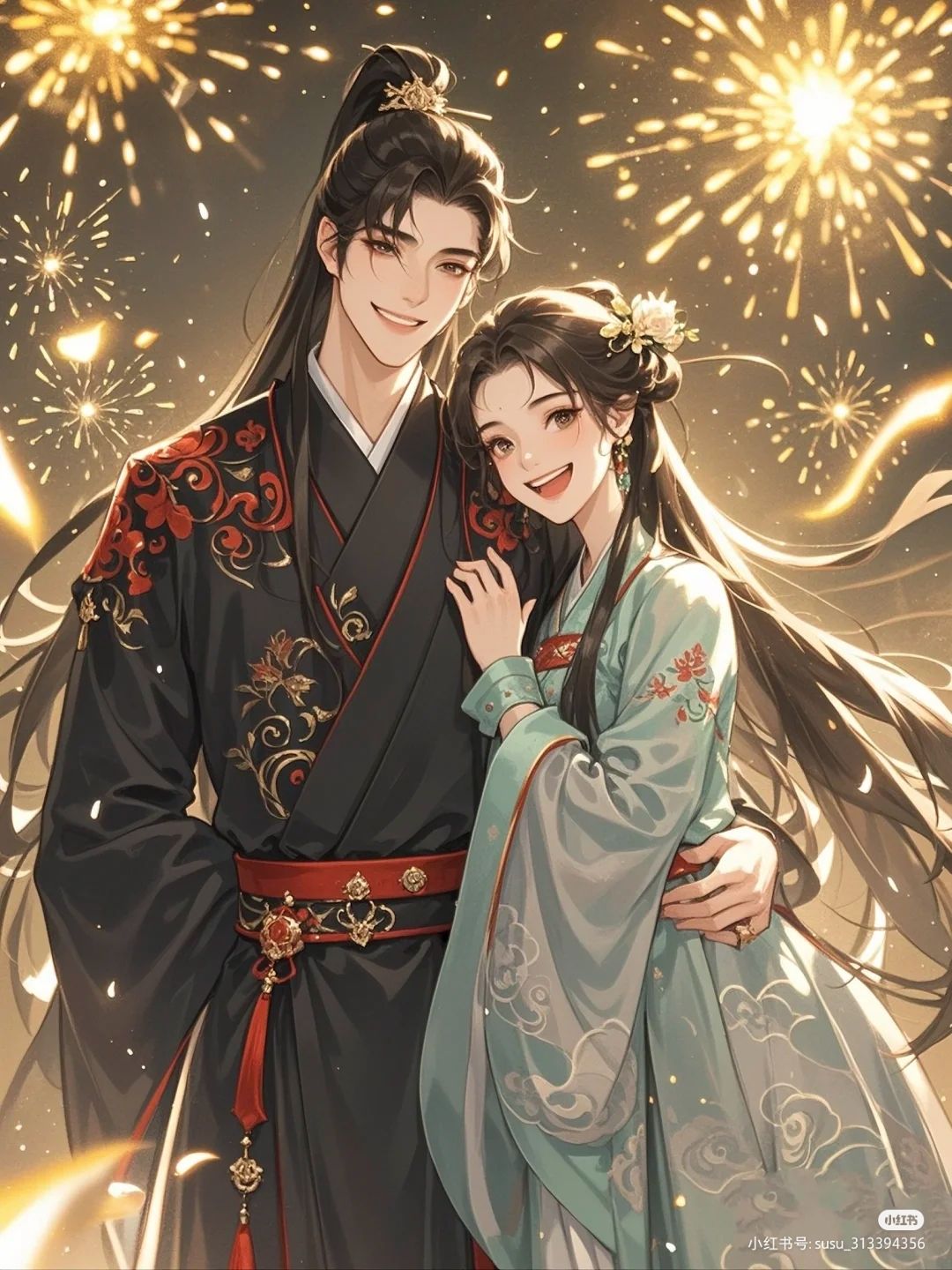 Nắng Mai Rực Rỡ